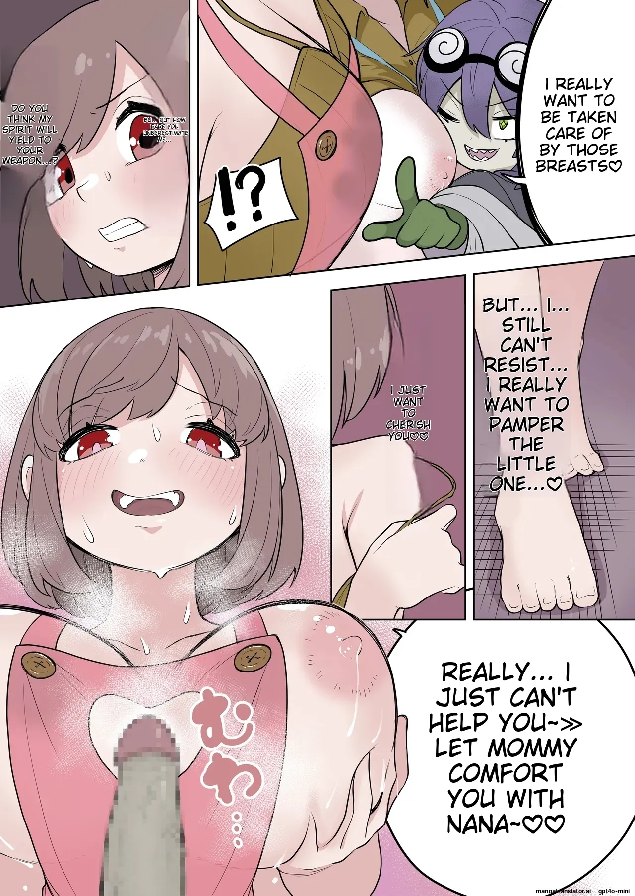 最強ヒーローTSママ堕ち～母性には勝てなかったよ～ - Page 16