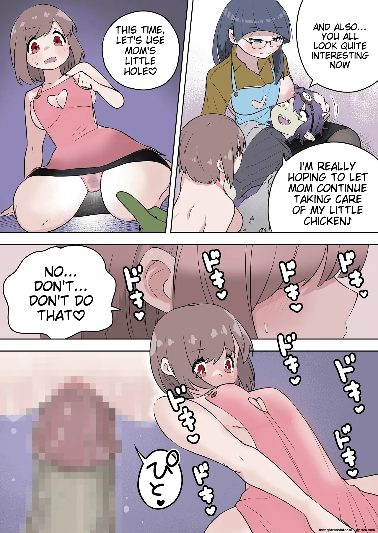 最強ヒーローTSママ堕ち～母性には勝てなかったよ～ - Page 22