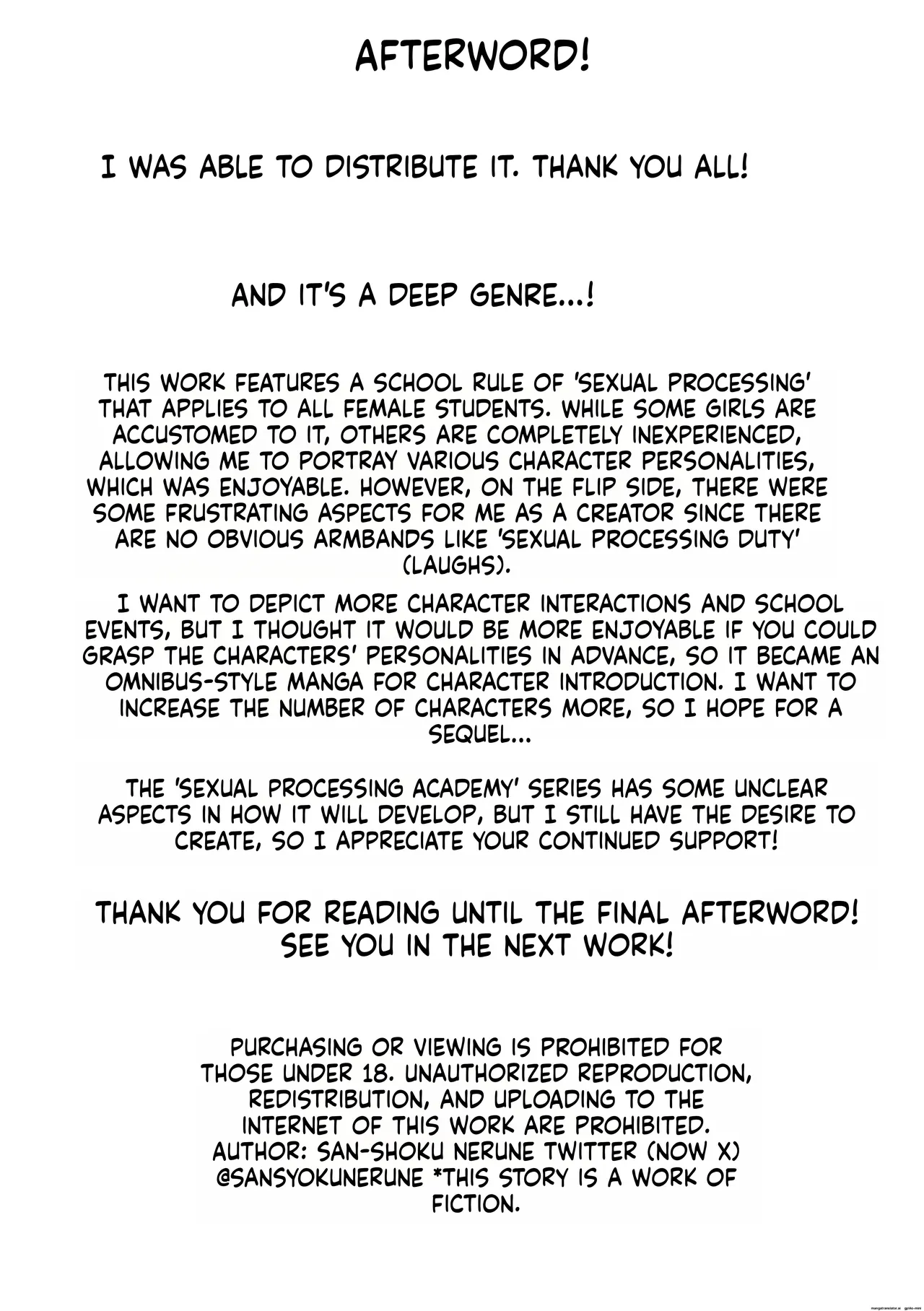 Seishori Gakuen - Page 103