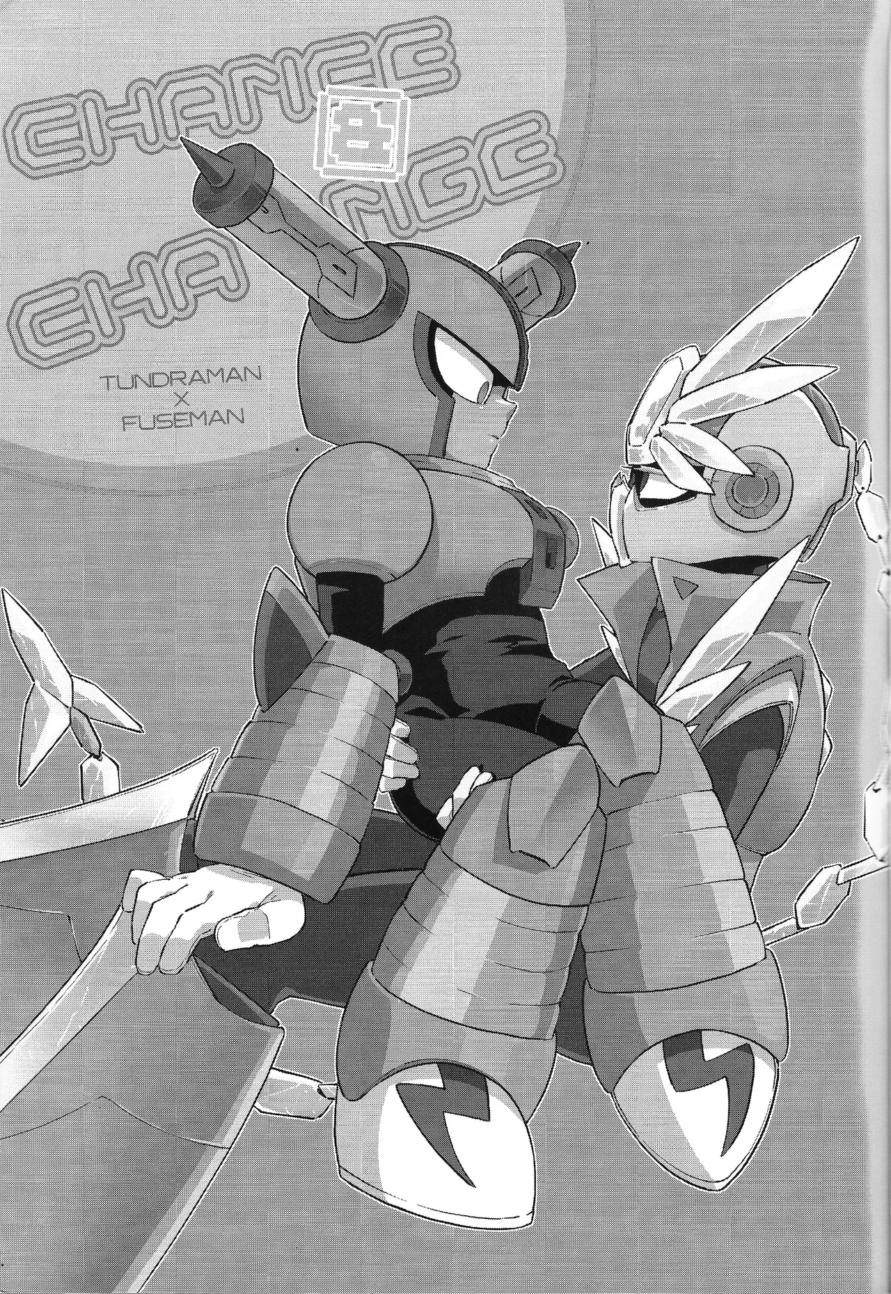 CHANCE&CHANGE - Page 2