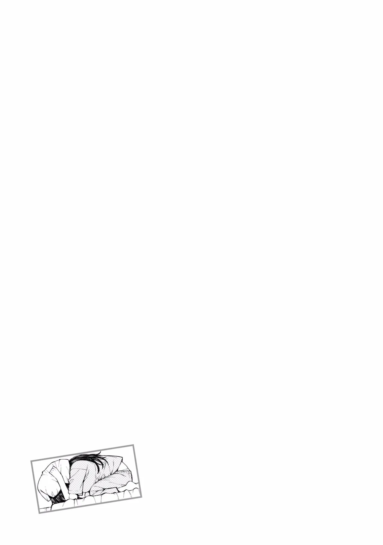 Last Geass - Page 154