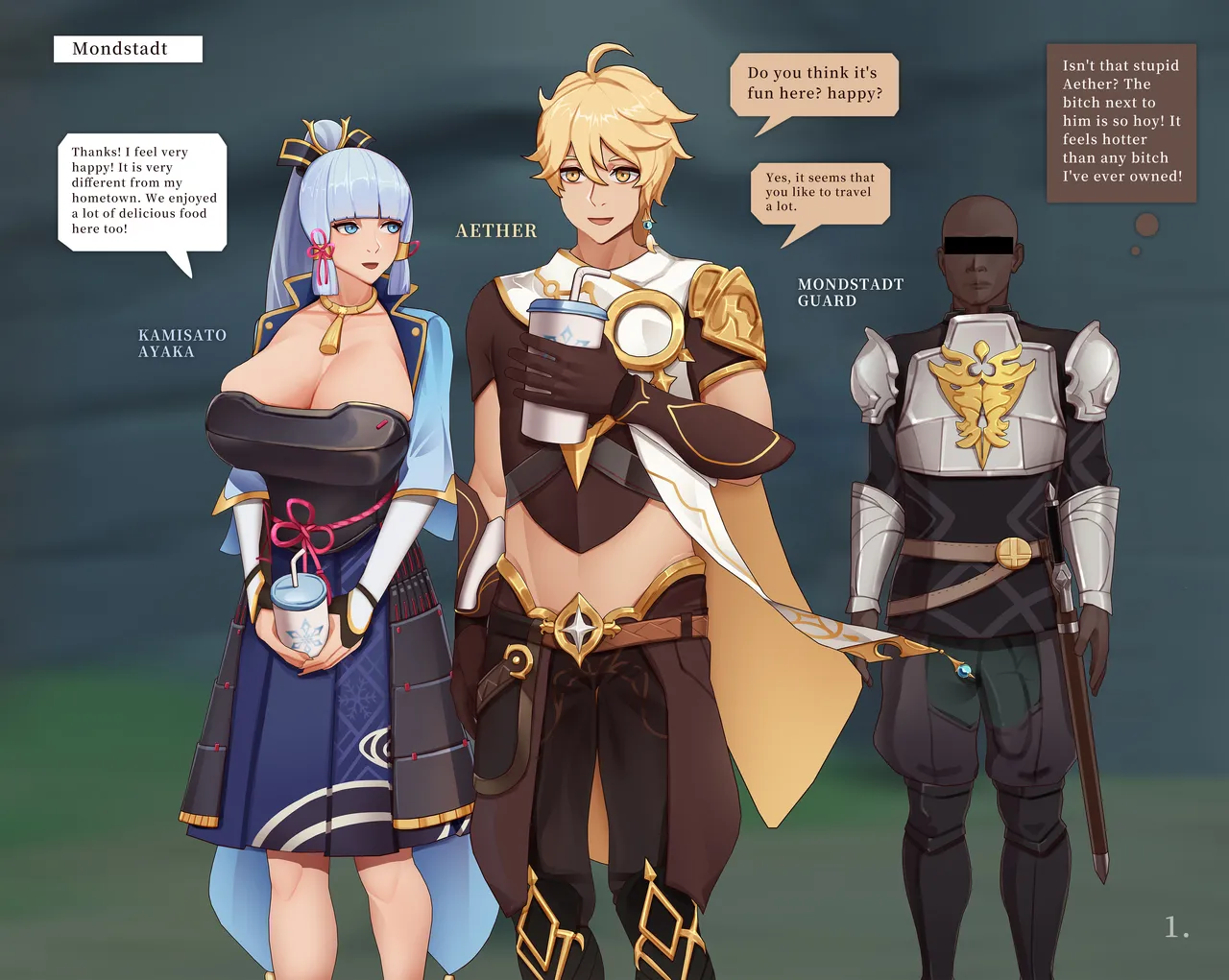 Aether NTR Fantasy full - Page 3