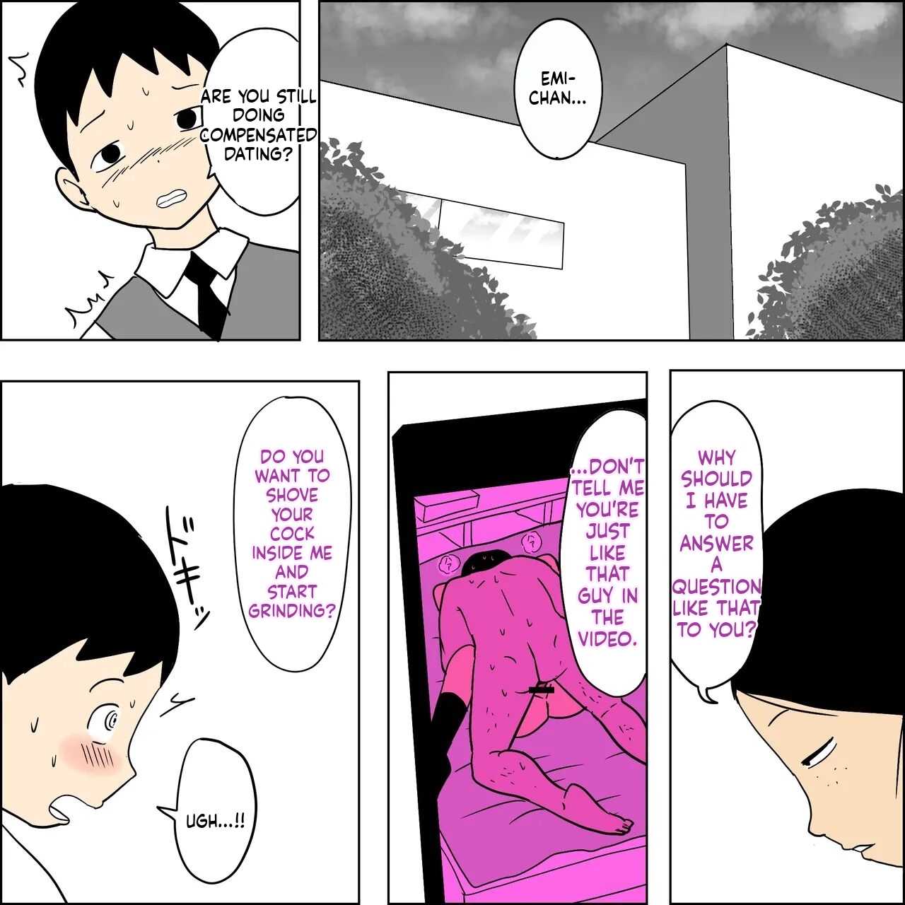 Sexual Classmate 2 - Page 7