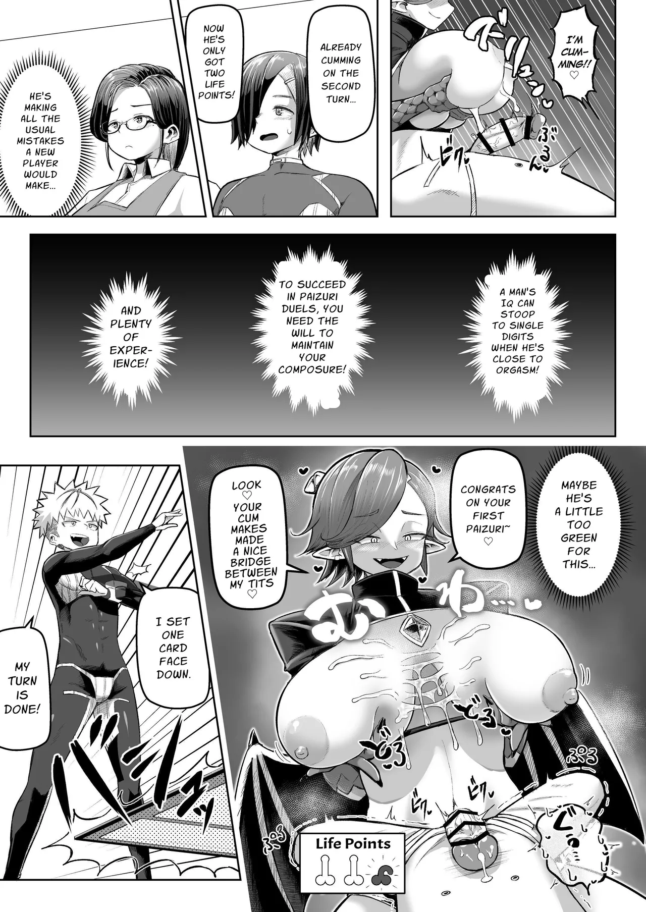 Paizuri Duel - Page 20