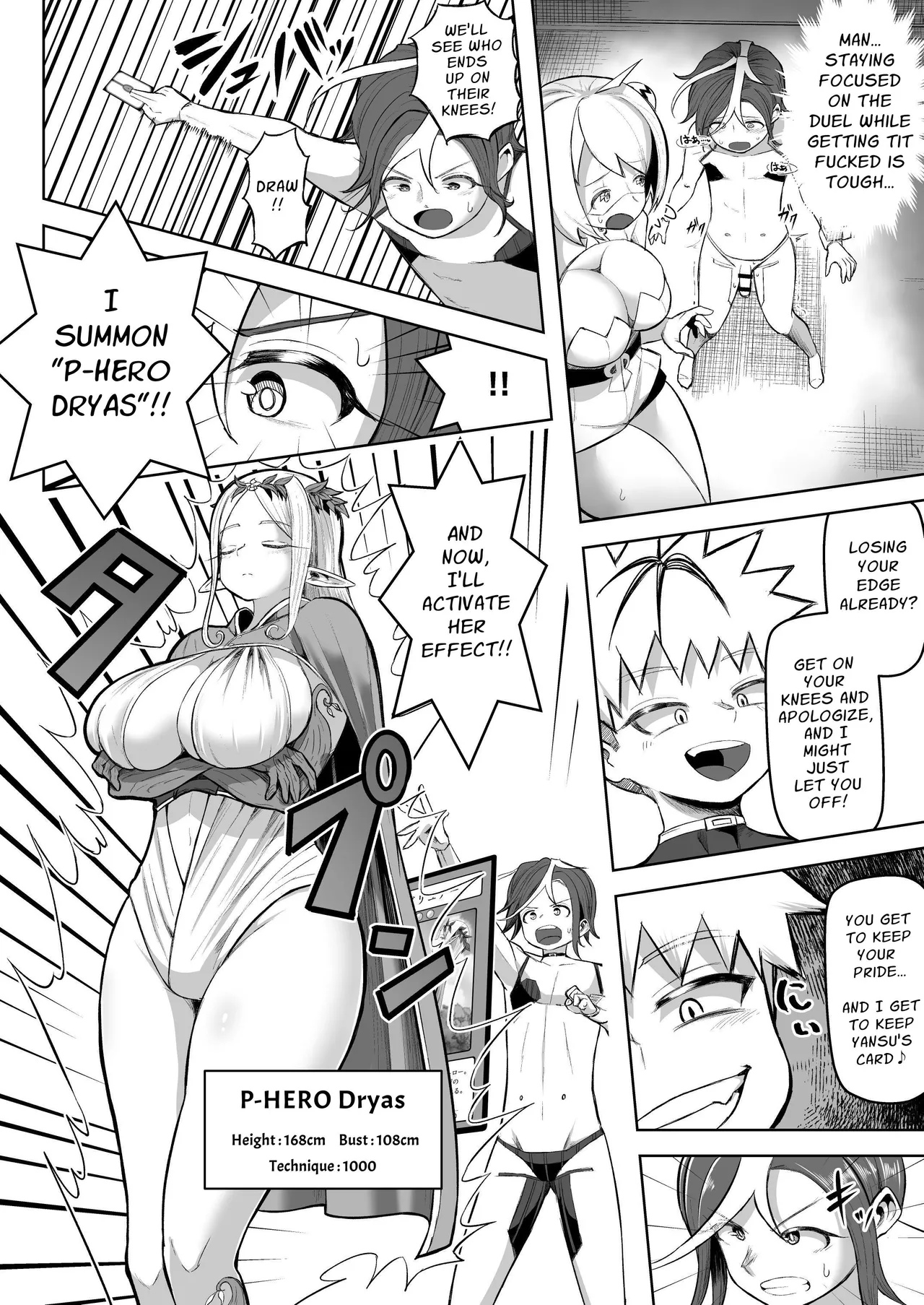 Paizuri Duel - Page 21