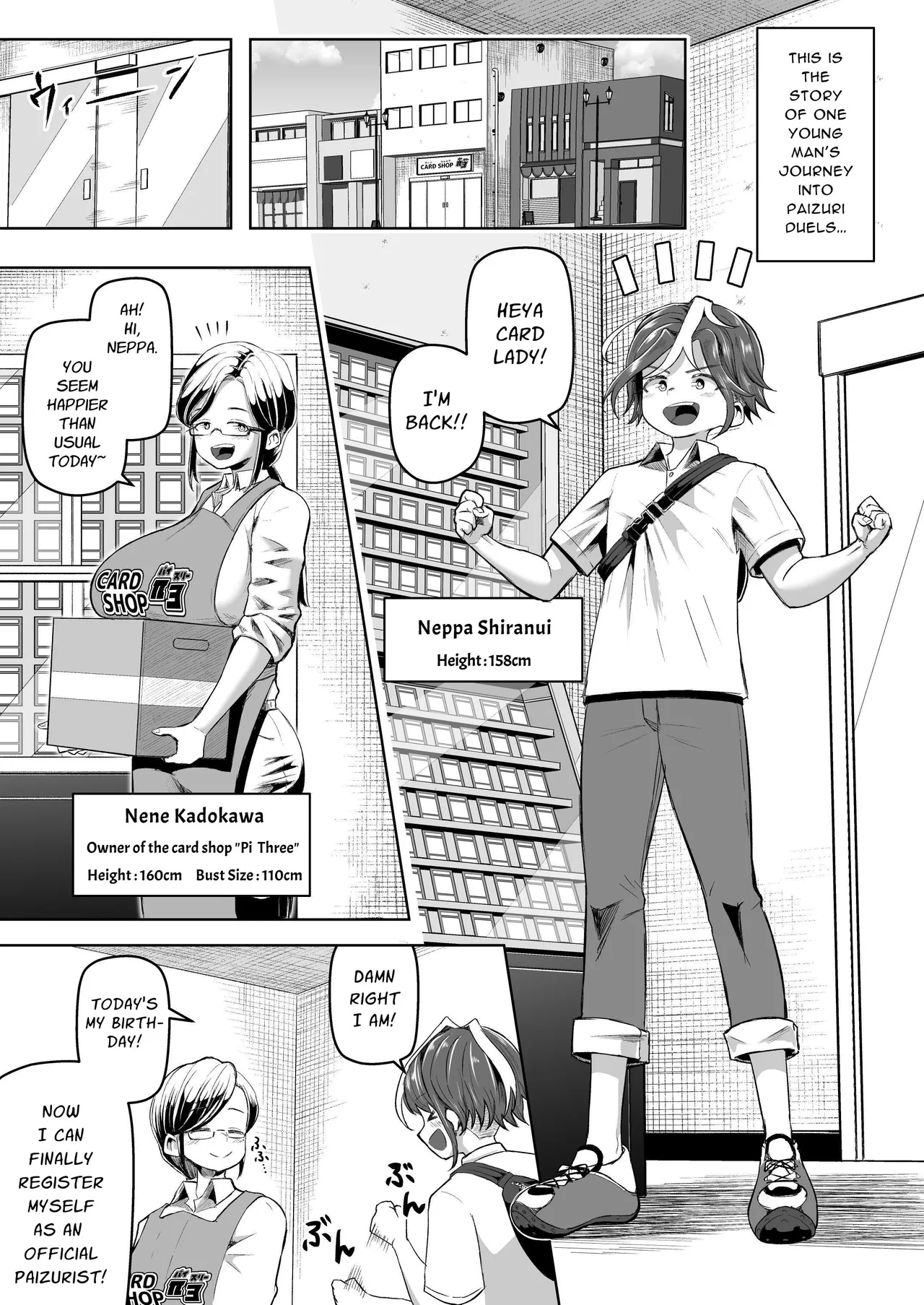 Preview page 6