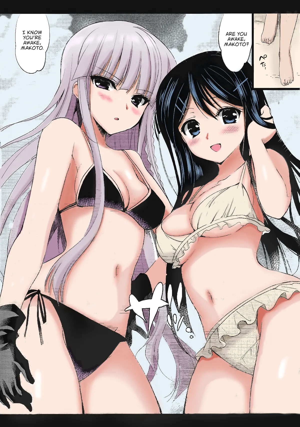 Preview page 5