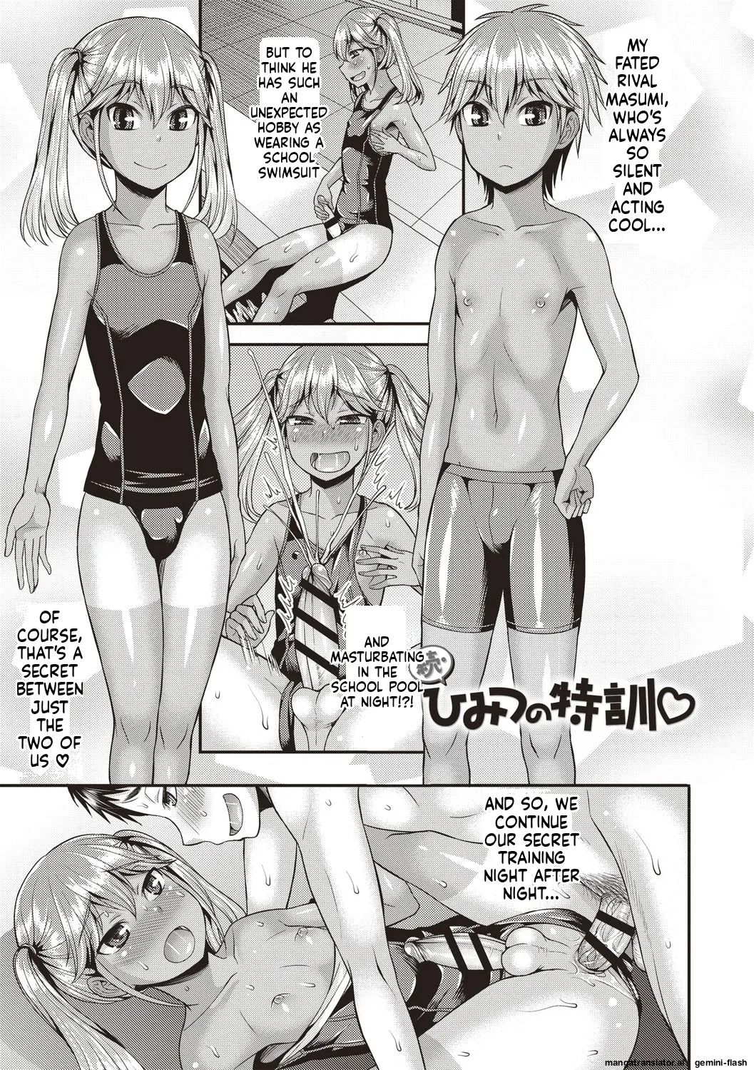 Otokonoko Chuudoku - Page 109