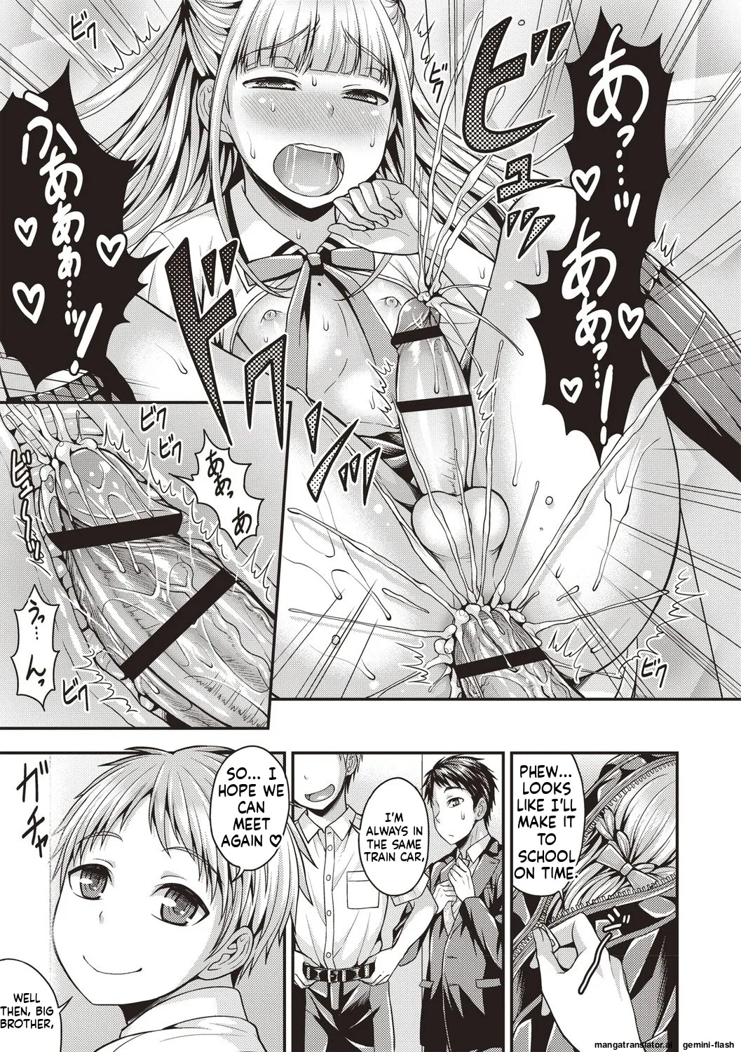 Otokonoko Chuudoku - Page 37