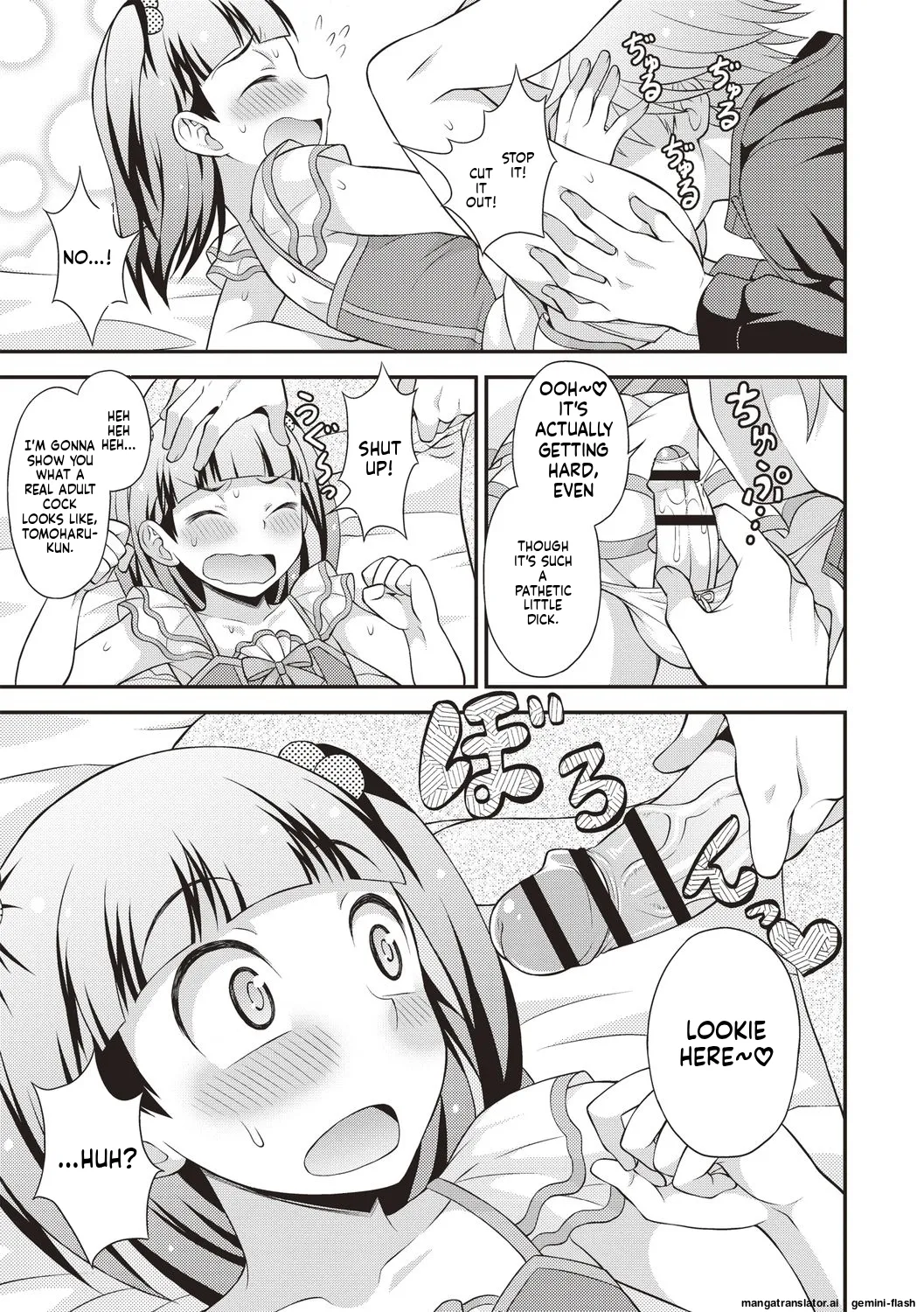 Otokonoko Chuudoku - Page 47