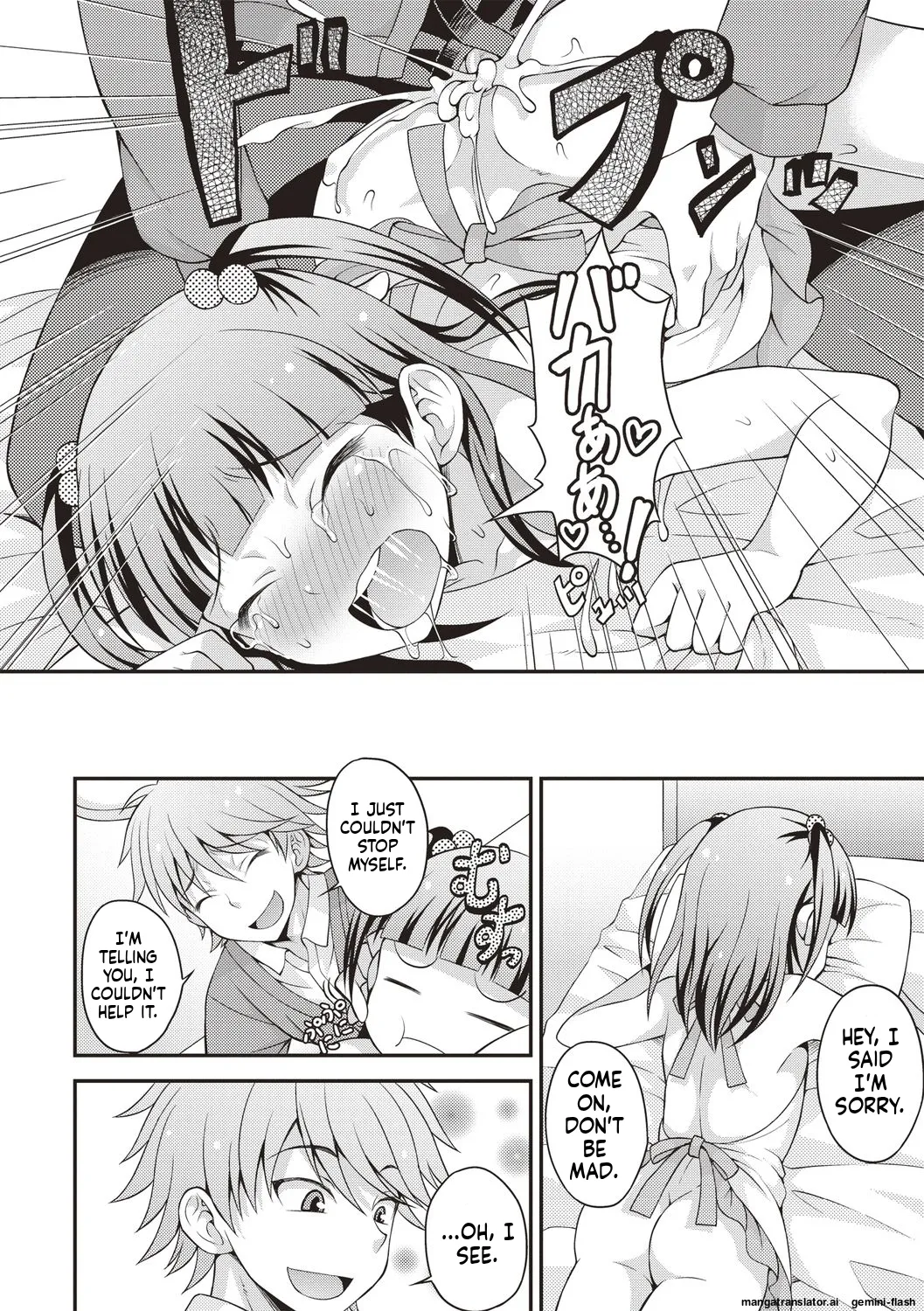 Otokonoko Chuudoku - Page 88