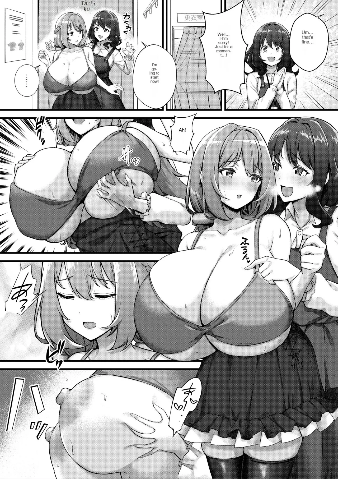 custom - Page 25