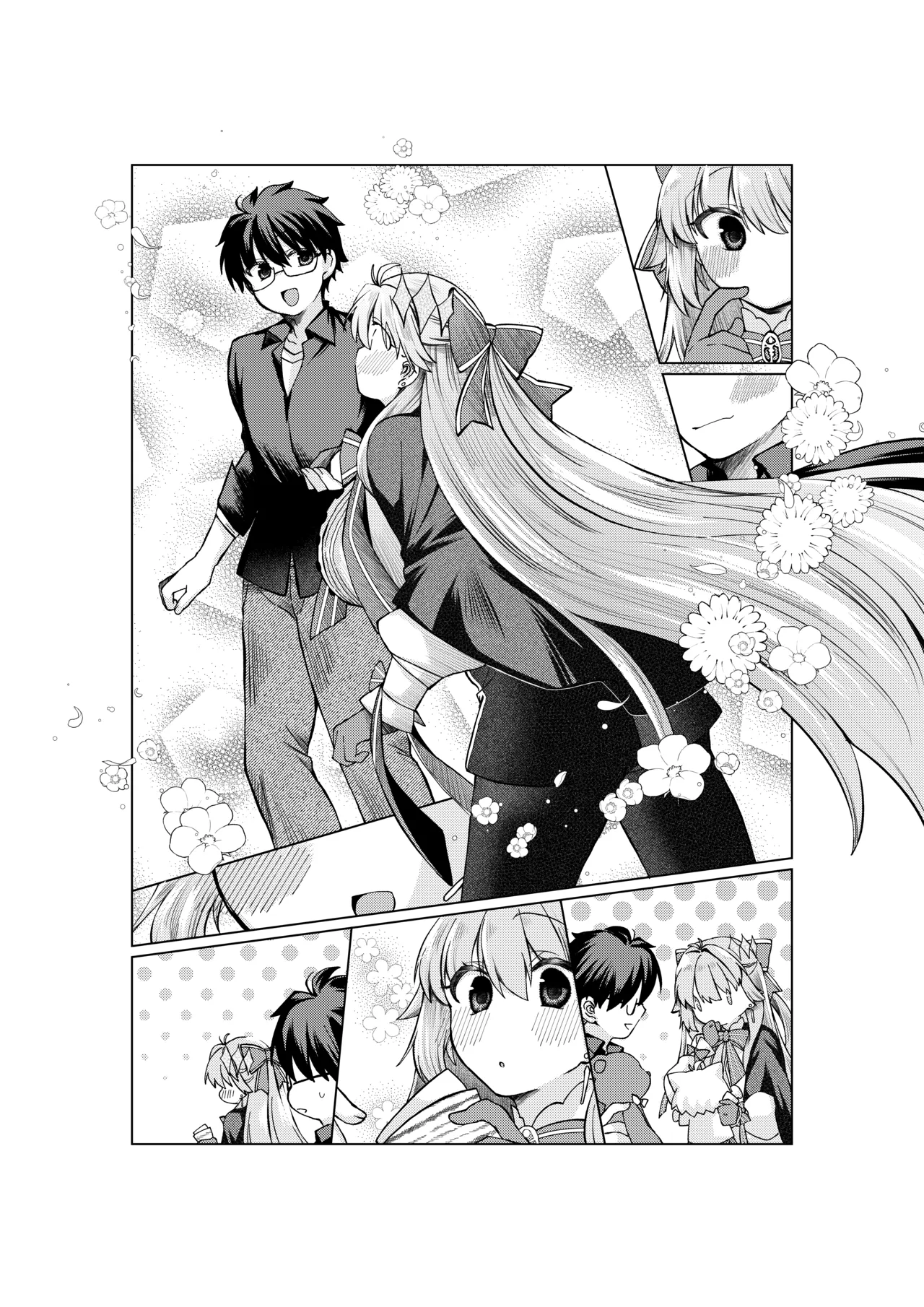 志貴×3臨様のお話 - Page 15