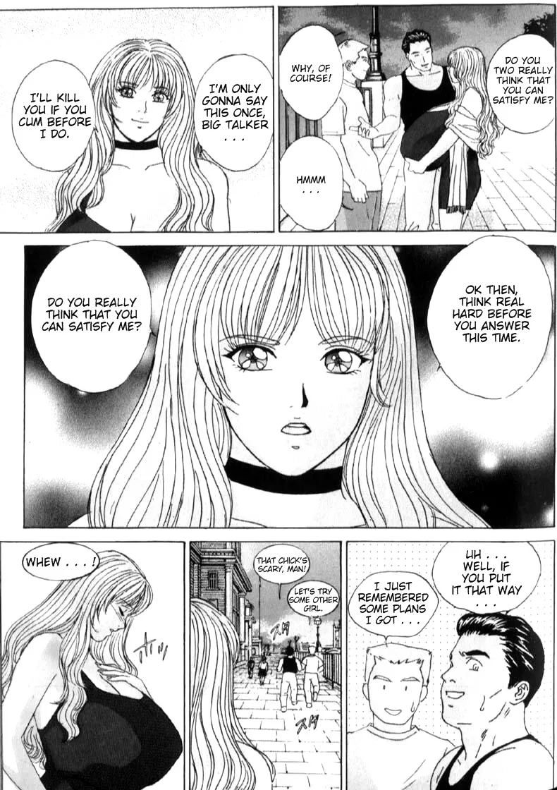 compilation - Page 247