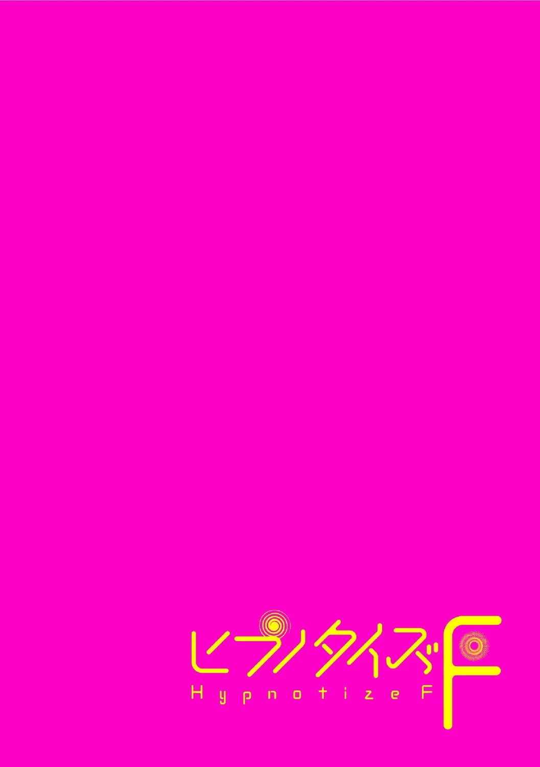 Hypnotize F Ch. 2 - Page 2