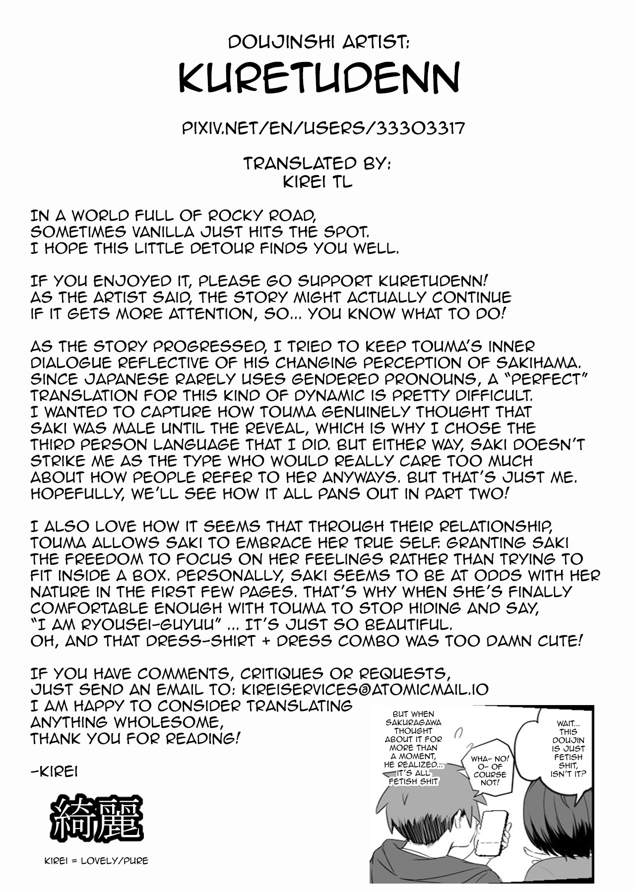 It's Because... I'm Intersex - Page 27