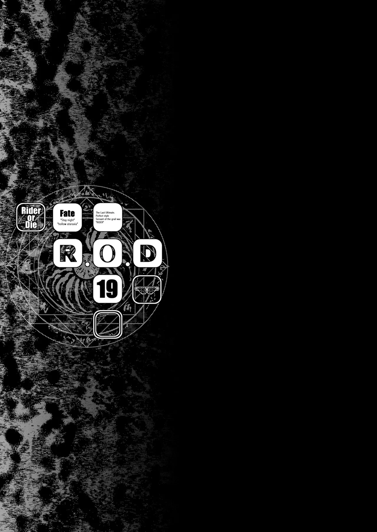 R.O.D 19 - Page 21