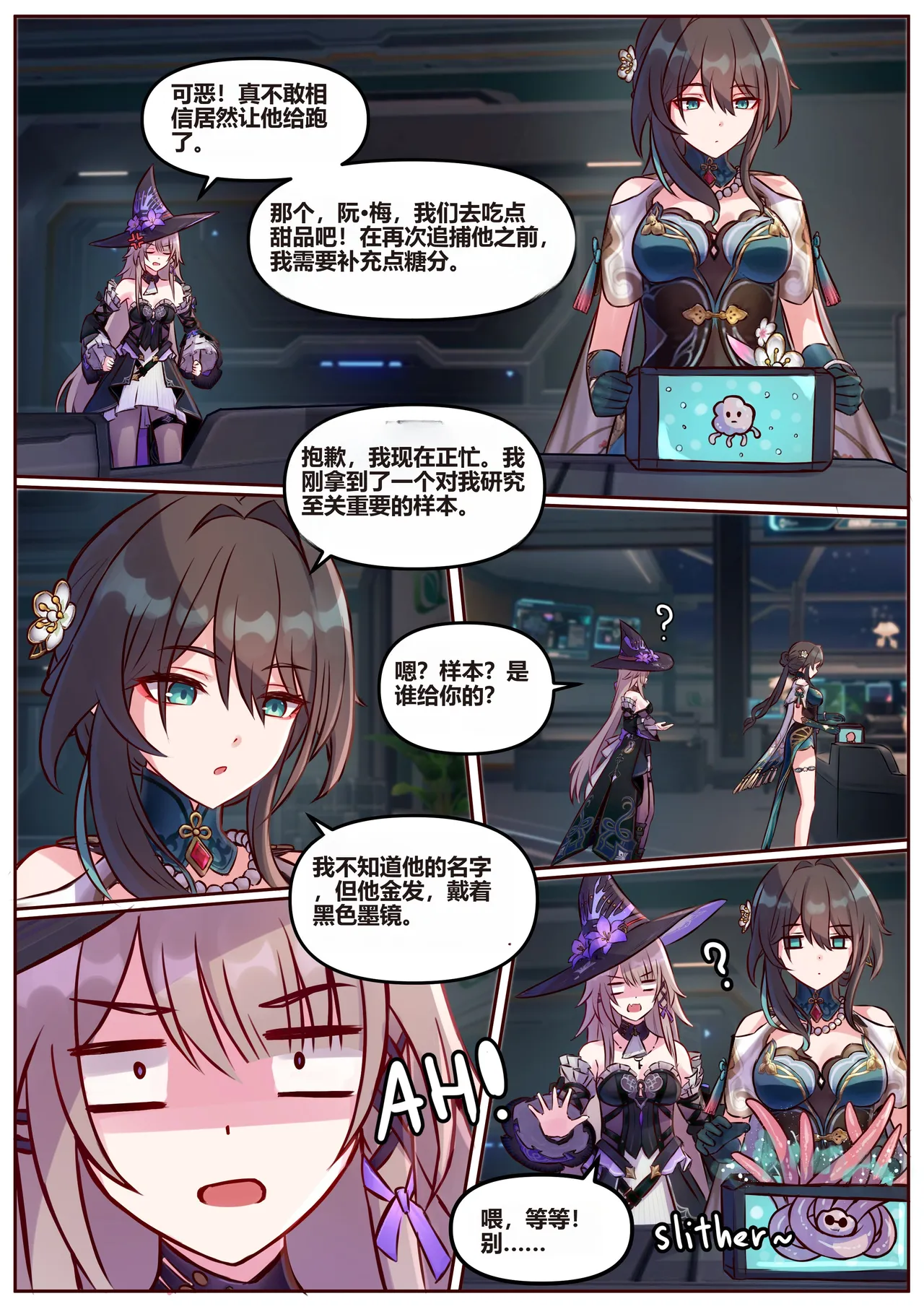 Miscellaneous Picture Collection - Page 16