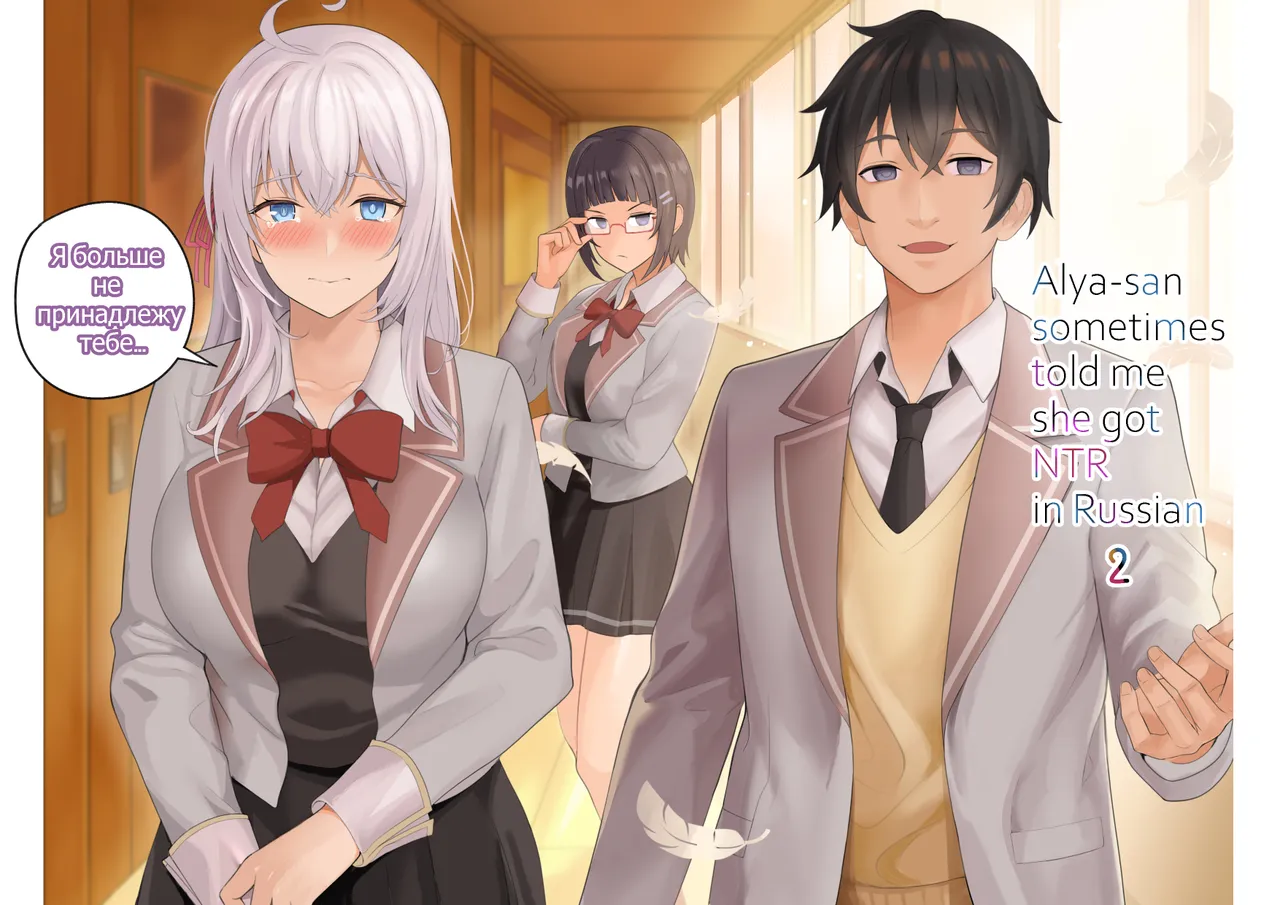 Preview page 1