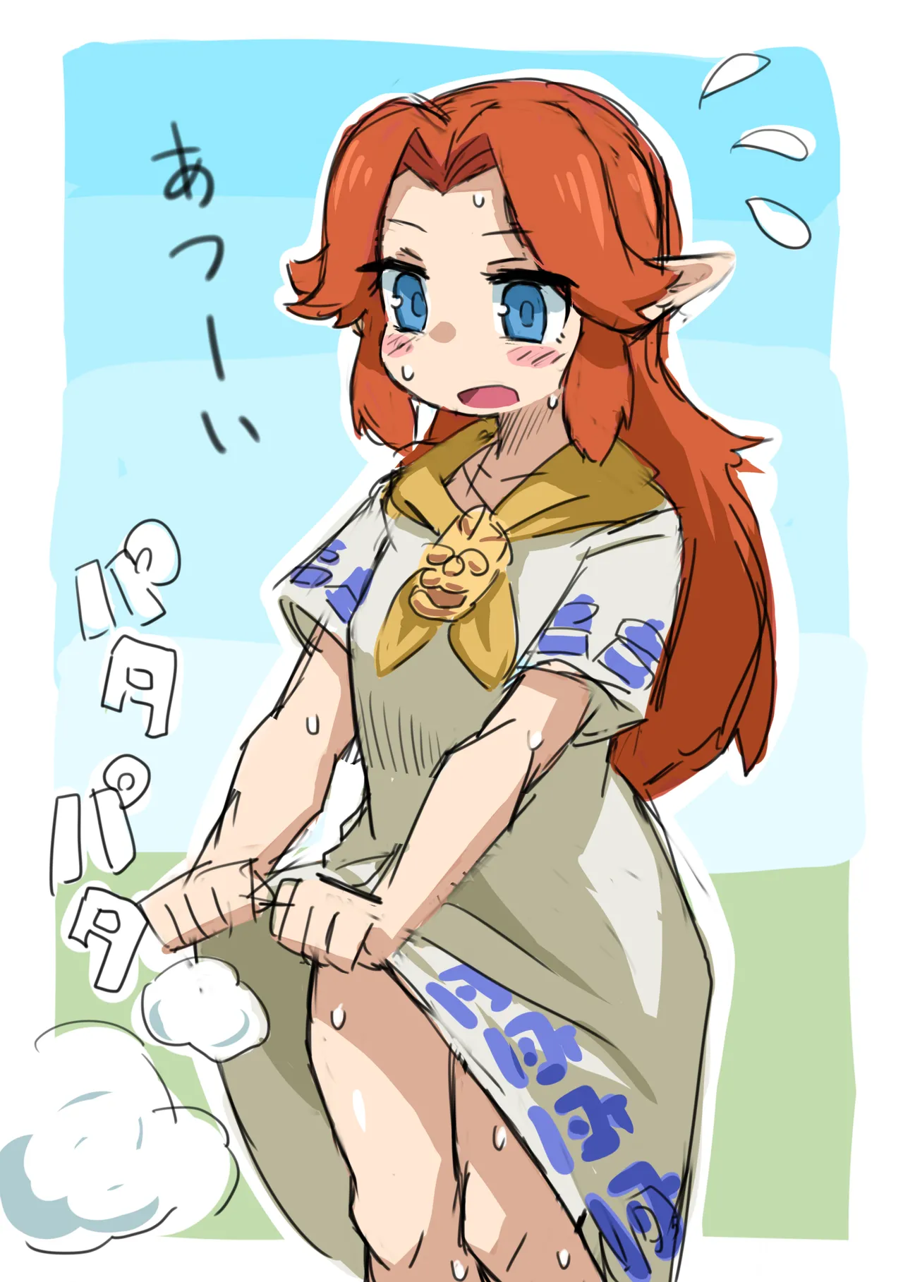 OOT FemLink - Page 50