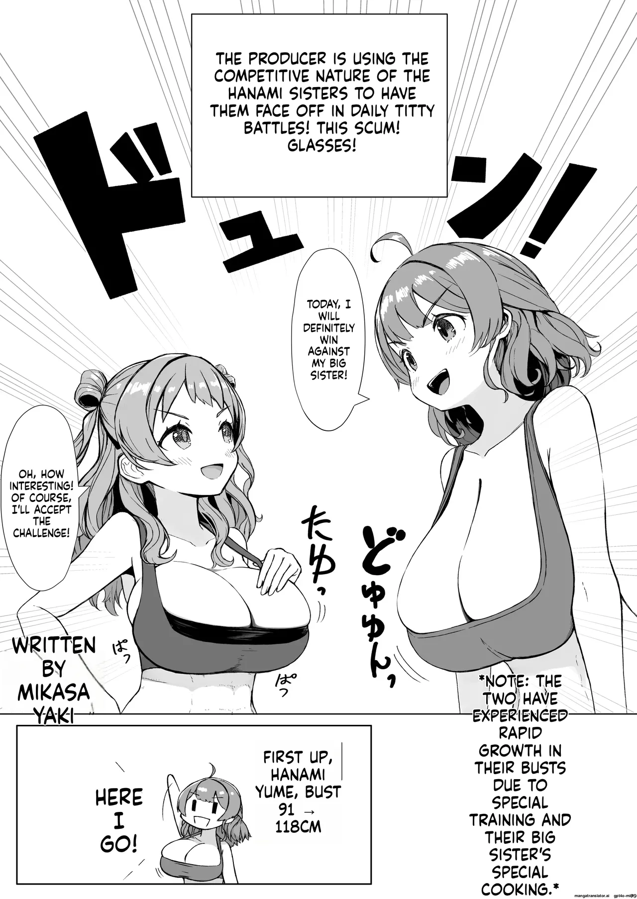 挟みたい、胸ばかり - Page 78