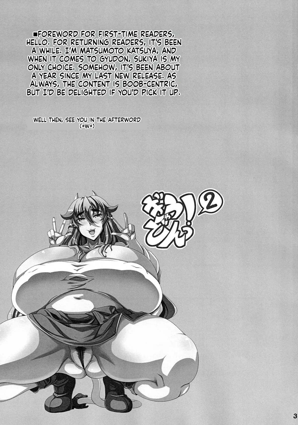 Preview page 2
