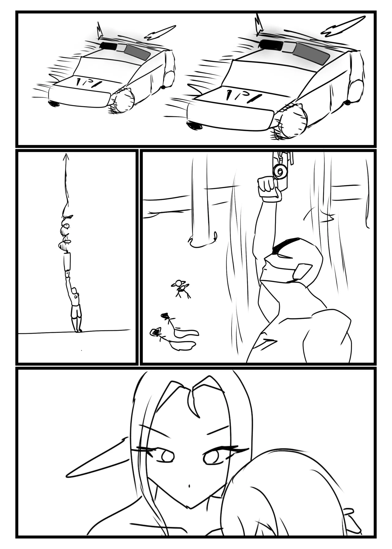 Goonman - Page 26