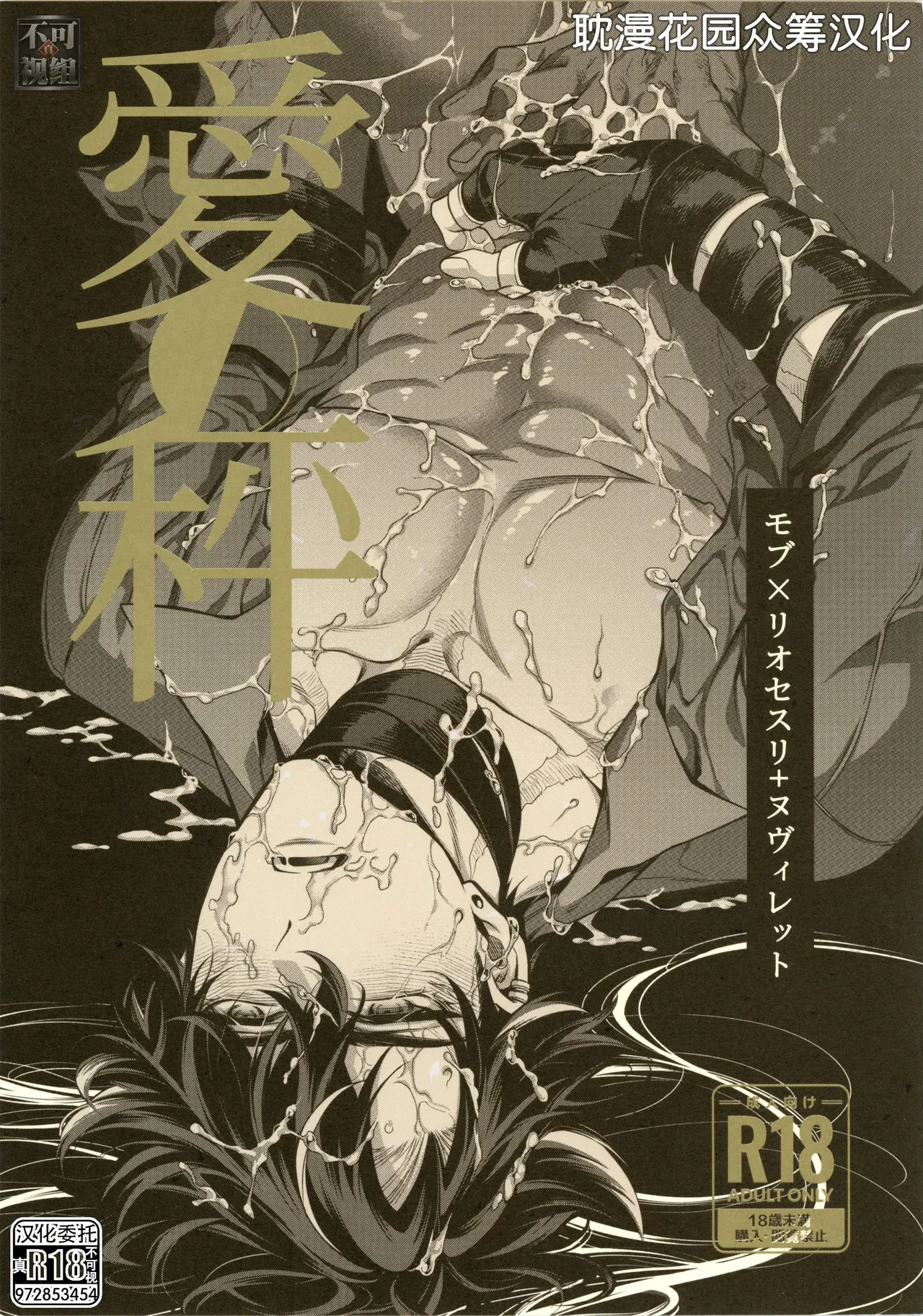 Preview page 1