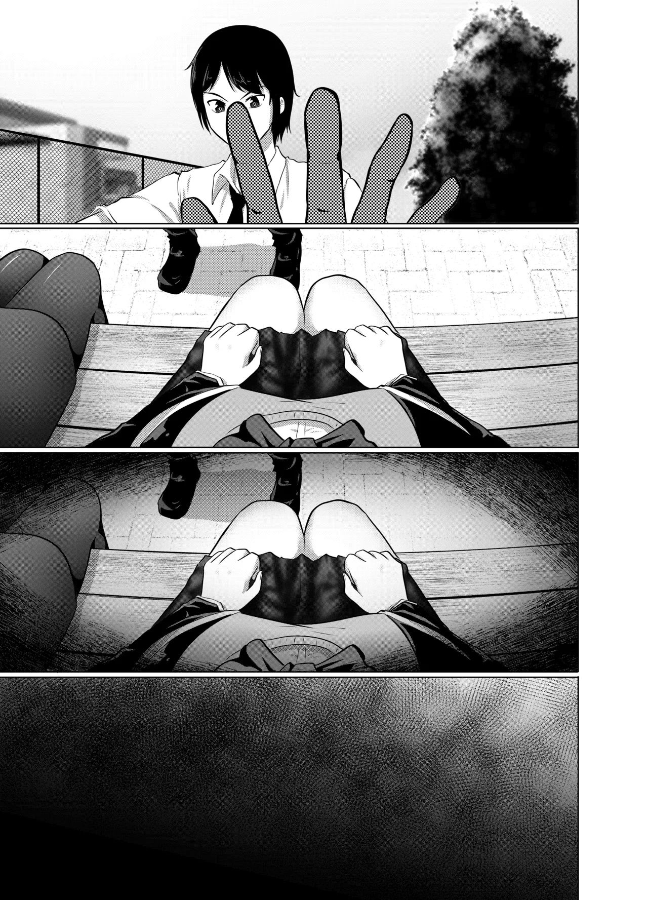 Modern Day Witch 1 - Page 33