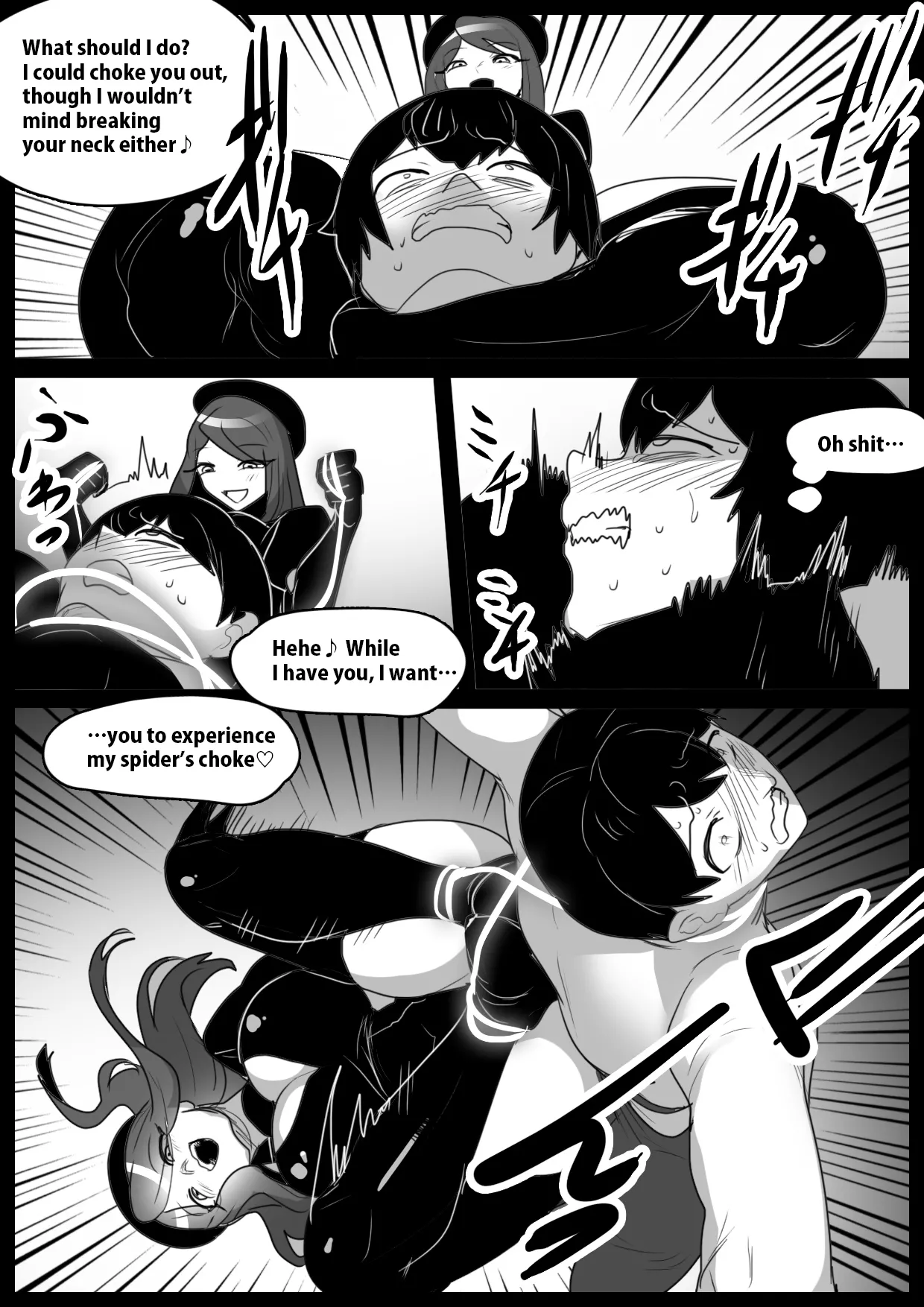 Girls Beat! - Page 11