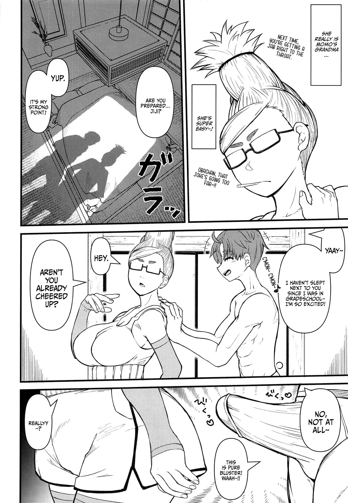 In Babaa | Lewd Hag - Page 7