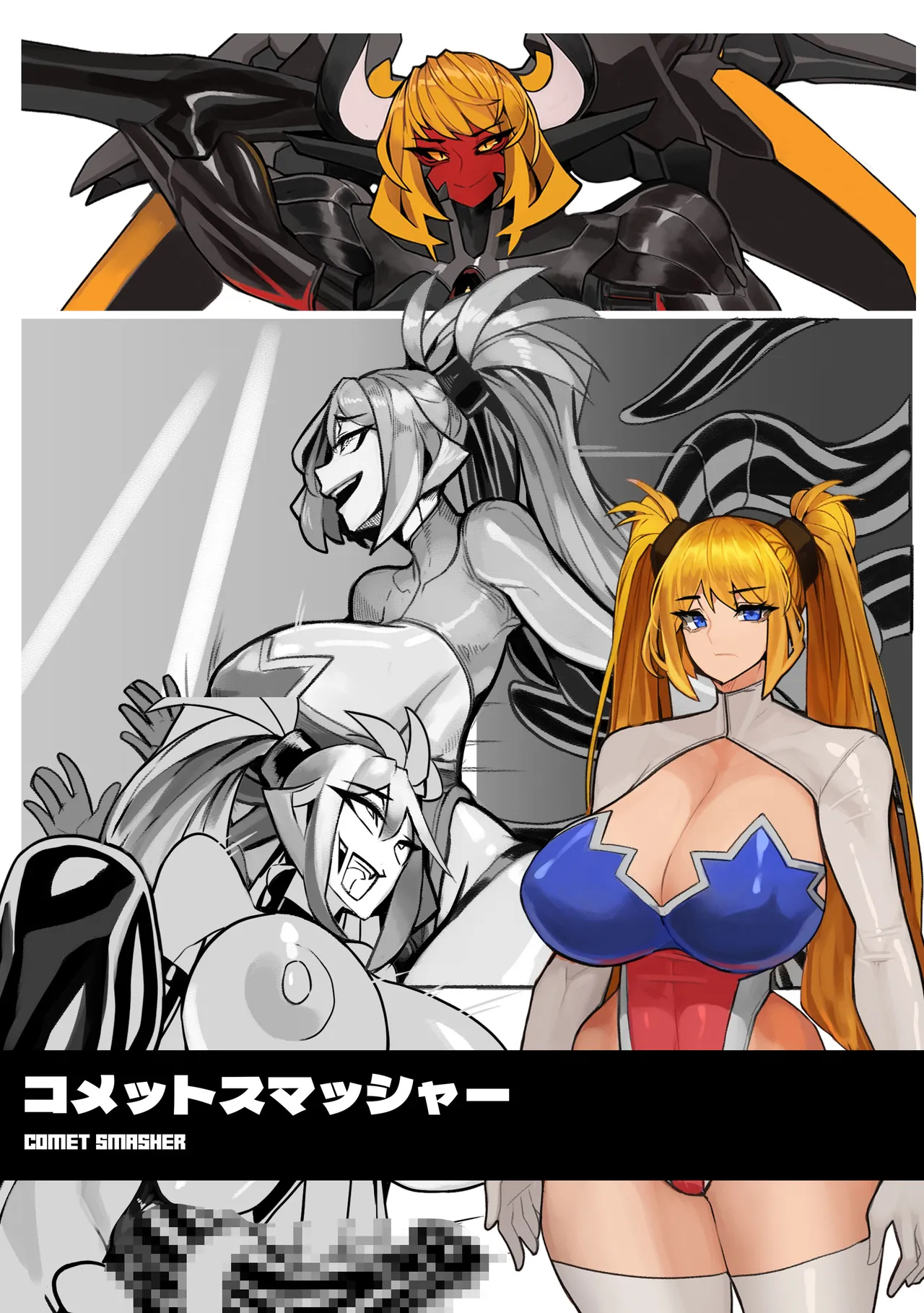 Preview page 1
