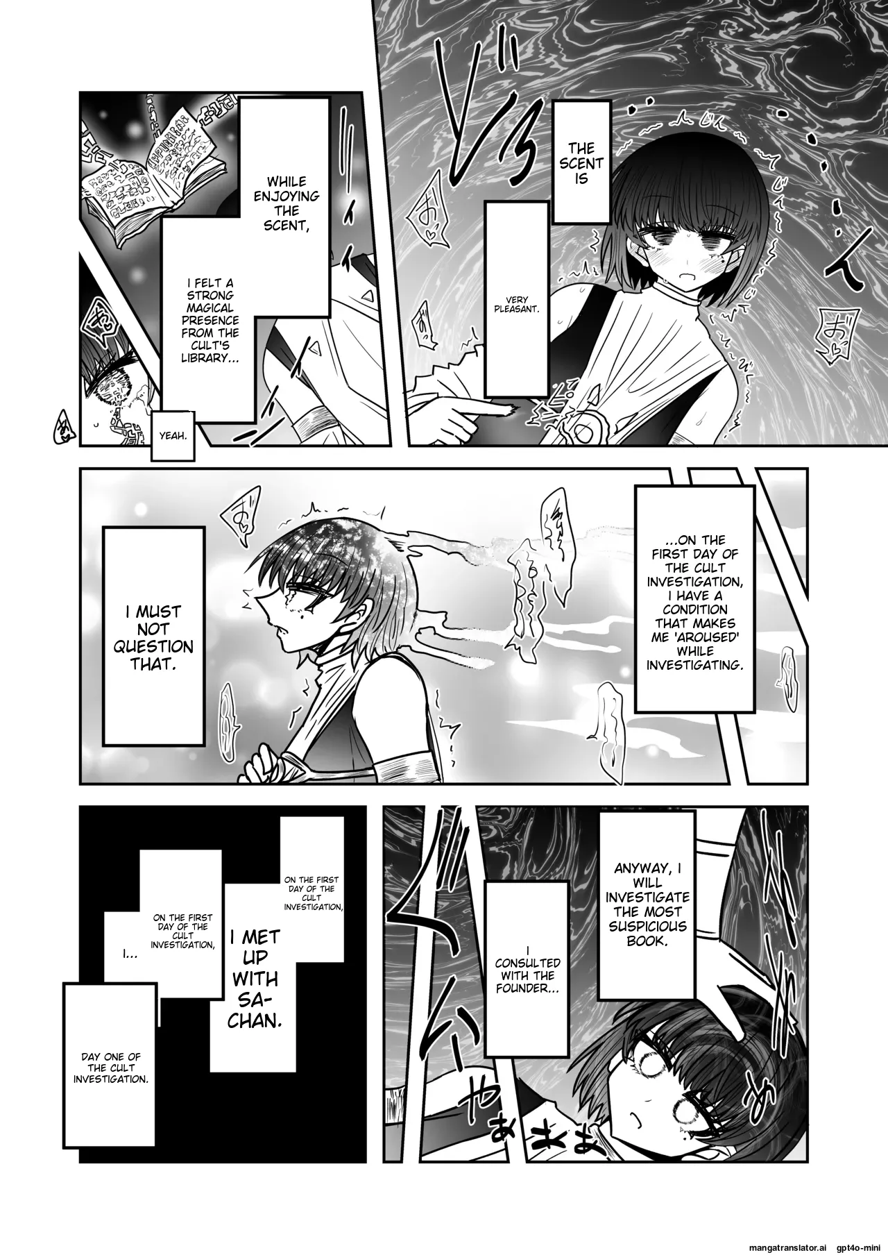 Taimashi Haiboku Monogatari - Page 24