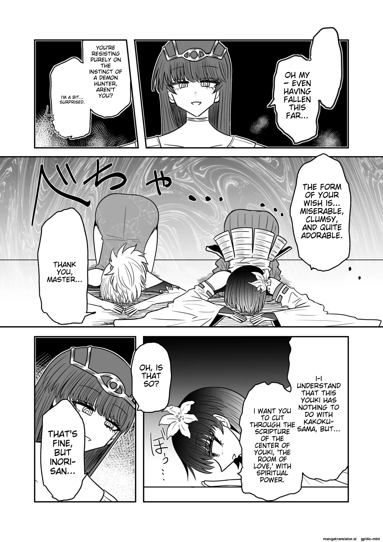 Taimashi Haiboku Monogatari - Page 26