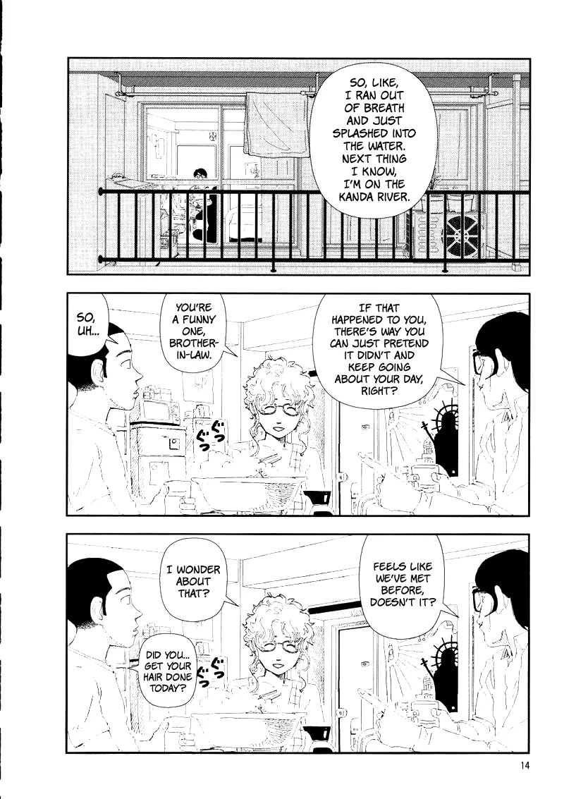 Hotta 2 - Page 18