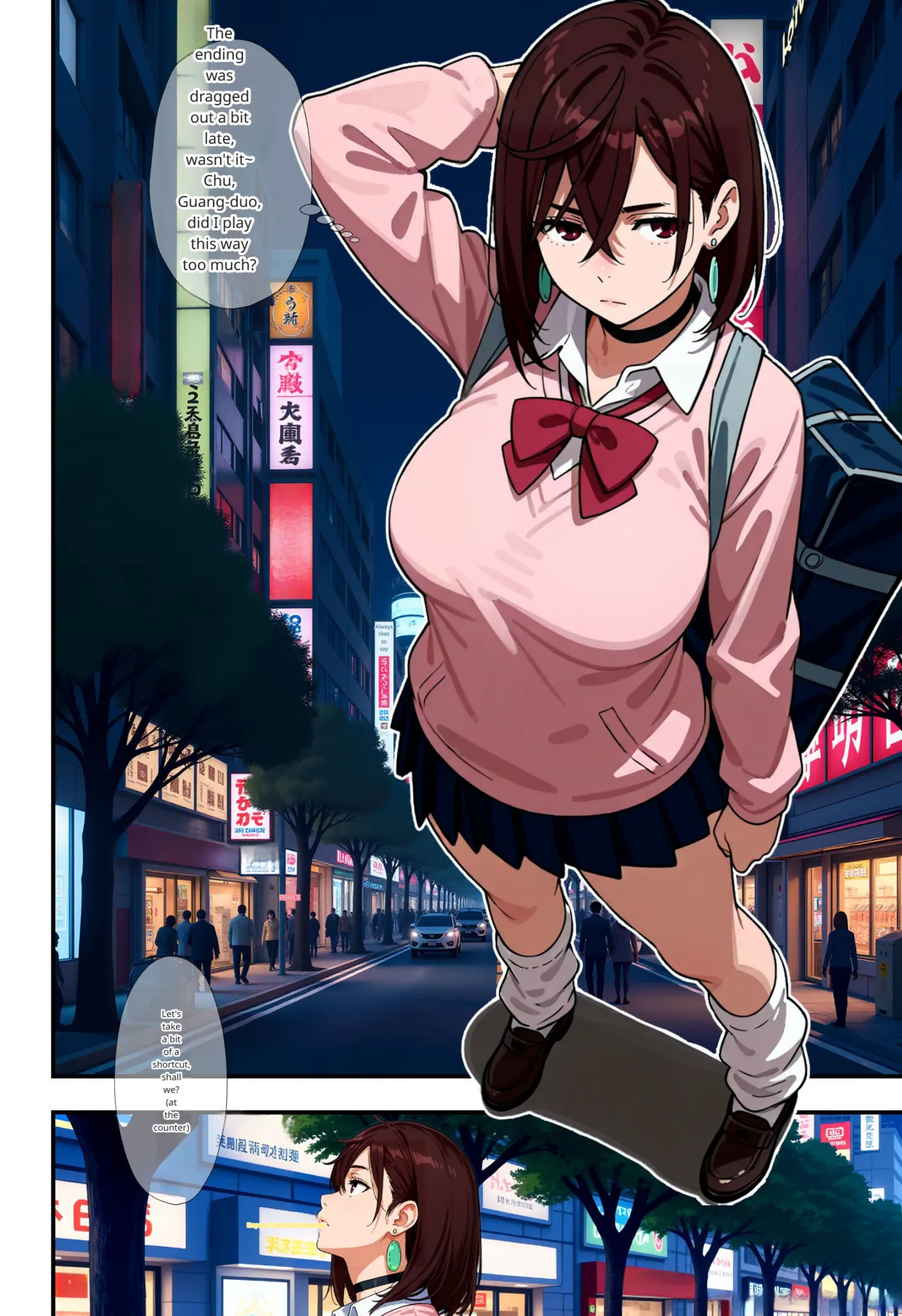 Preview page 1
