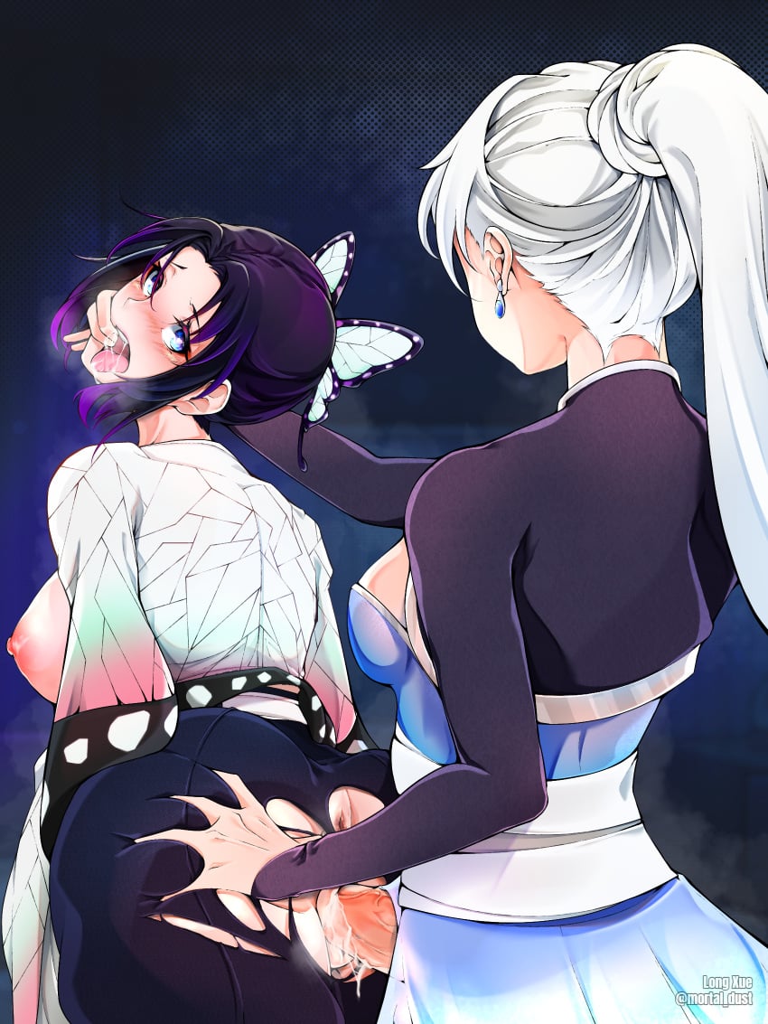 Long Xue - Page 51