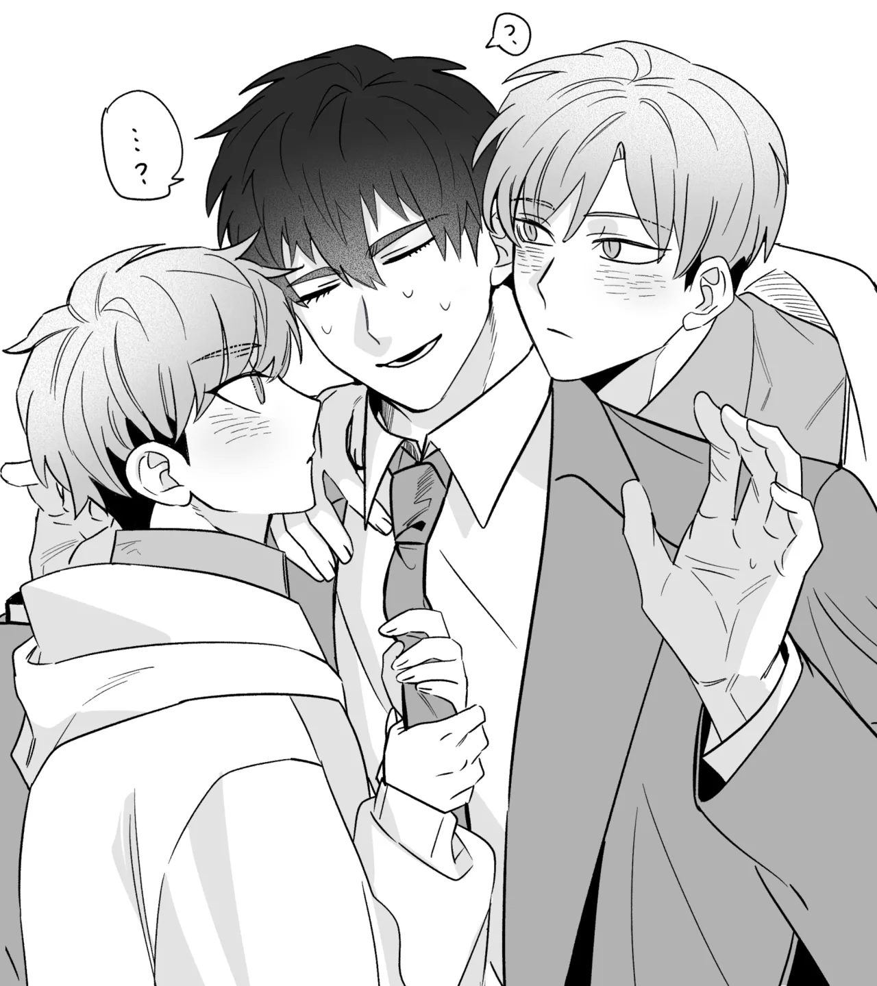 姚景宸x何舒 OC - Page 10