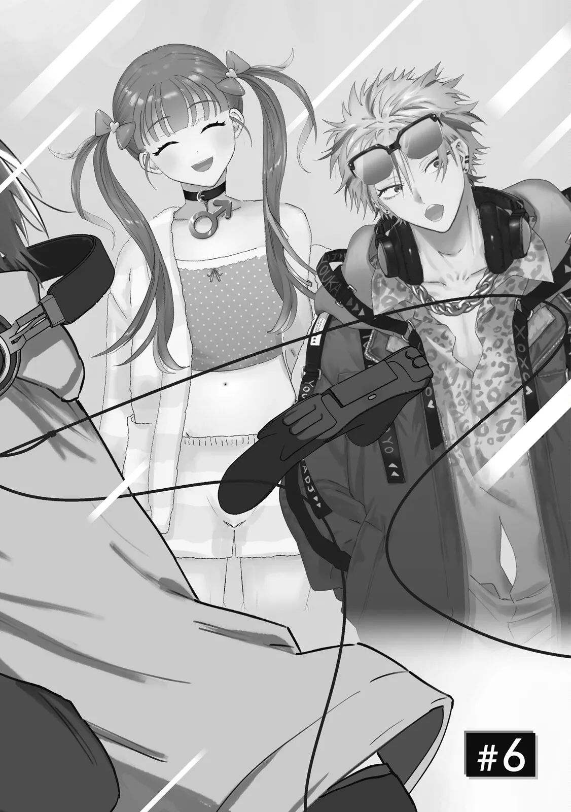 Preview page 6