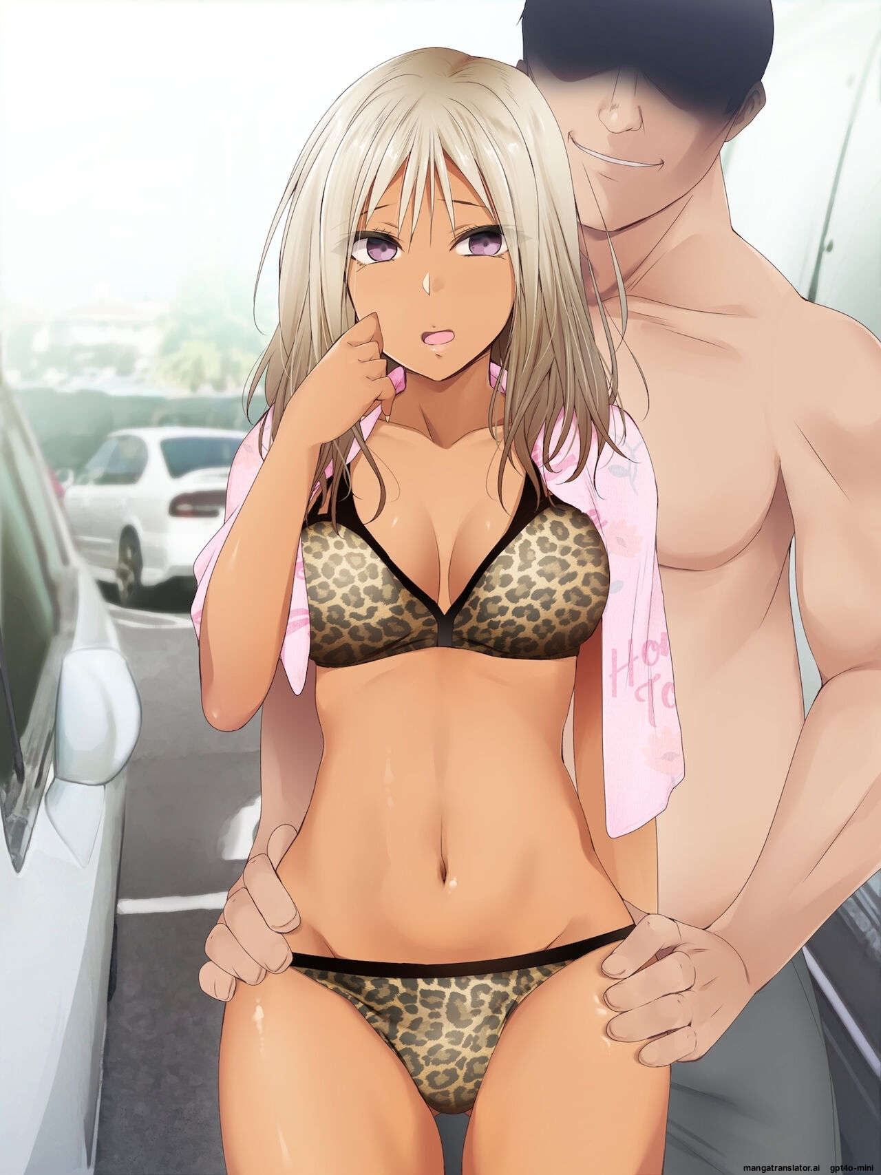 _Saimin_Appli_ver._666_ - Page 293
