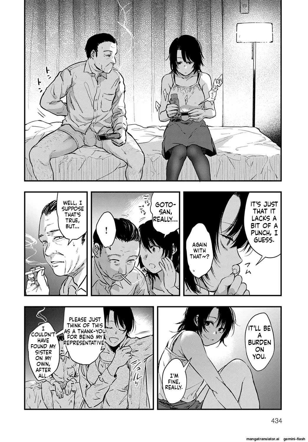 Kyouchikutou - Page 24