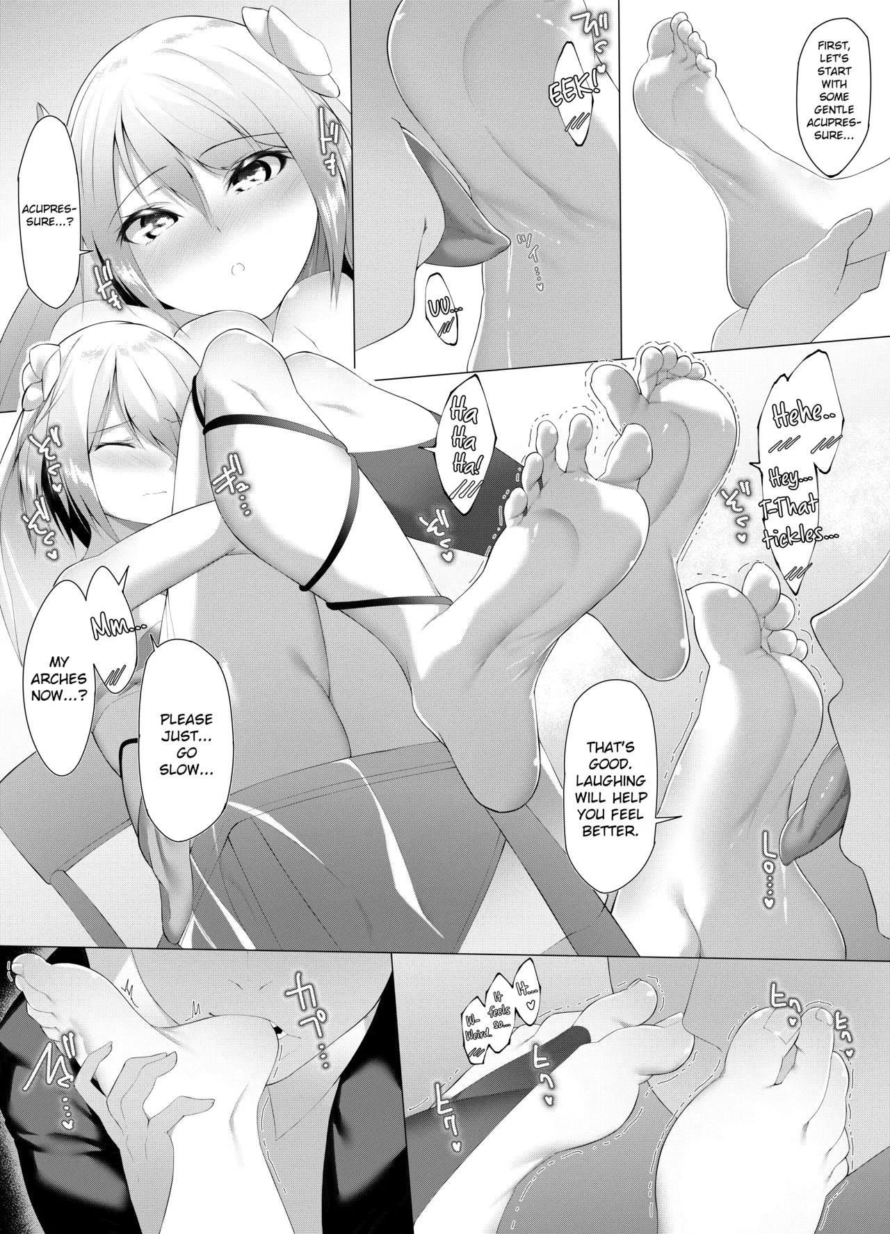 Random Works by Random - Page 34