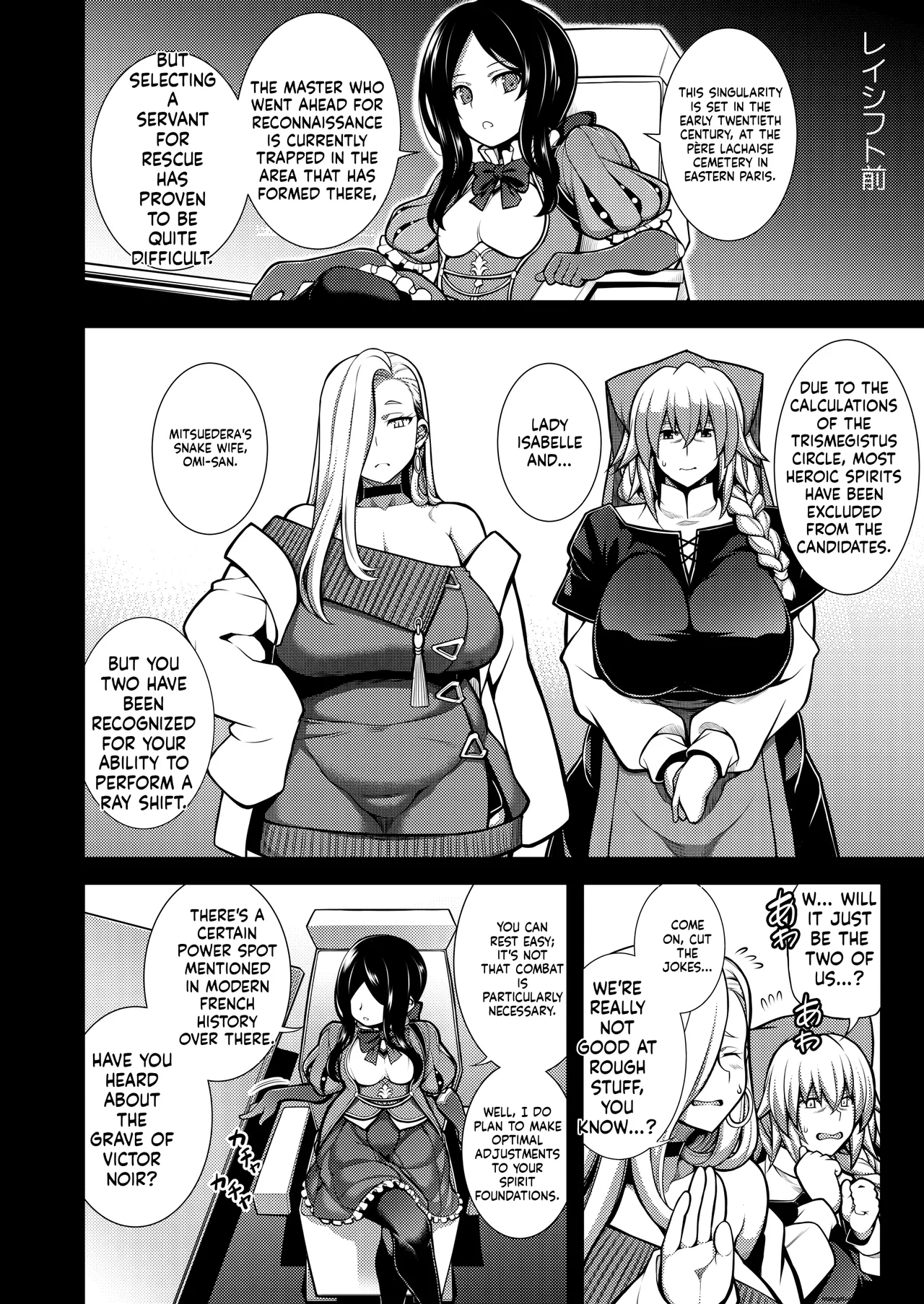 Preview page 3