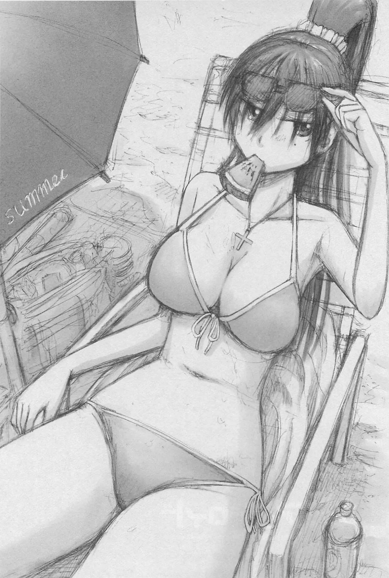 Imouto Android vol.1 - Page 95