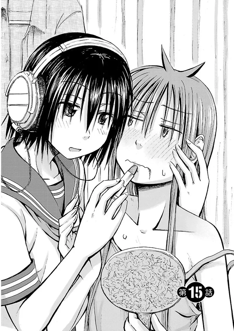 Imouto Android vol.2 - Page 170