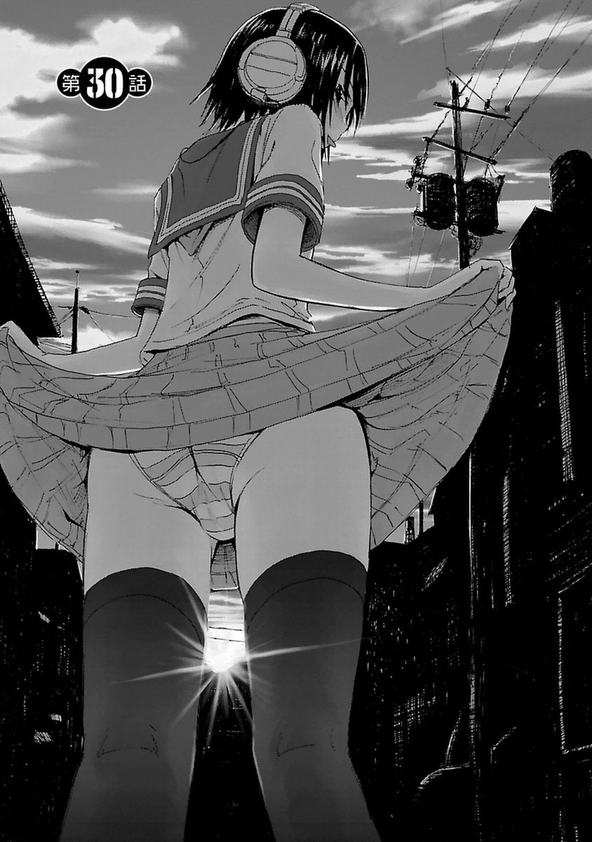 Imouto Android vol.4 - Page 128