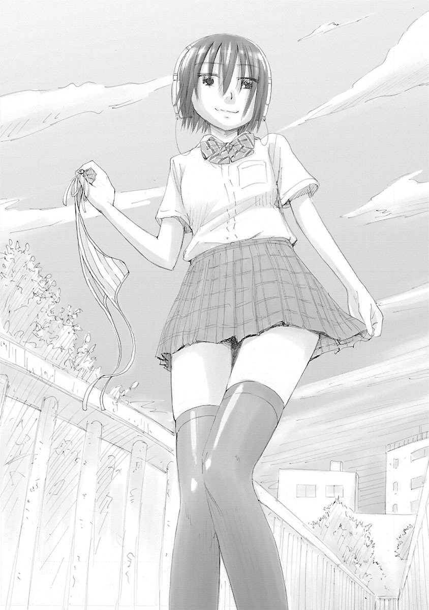 Imouto Android vol.5 - Page 151