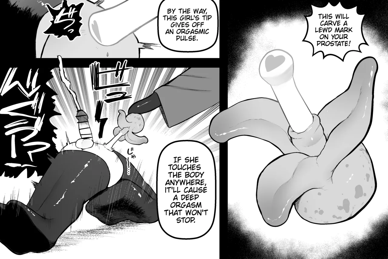 The Magic Shop - Page 92