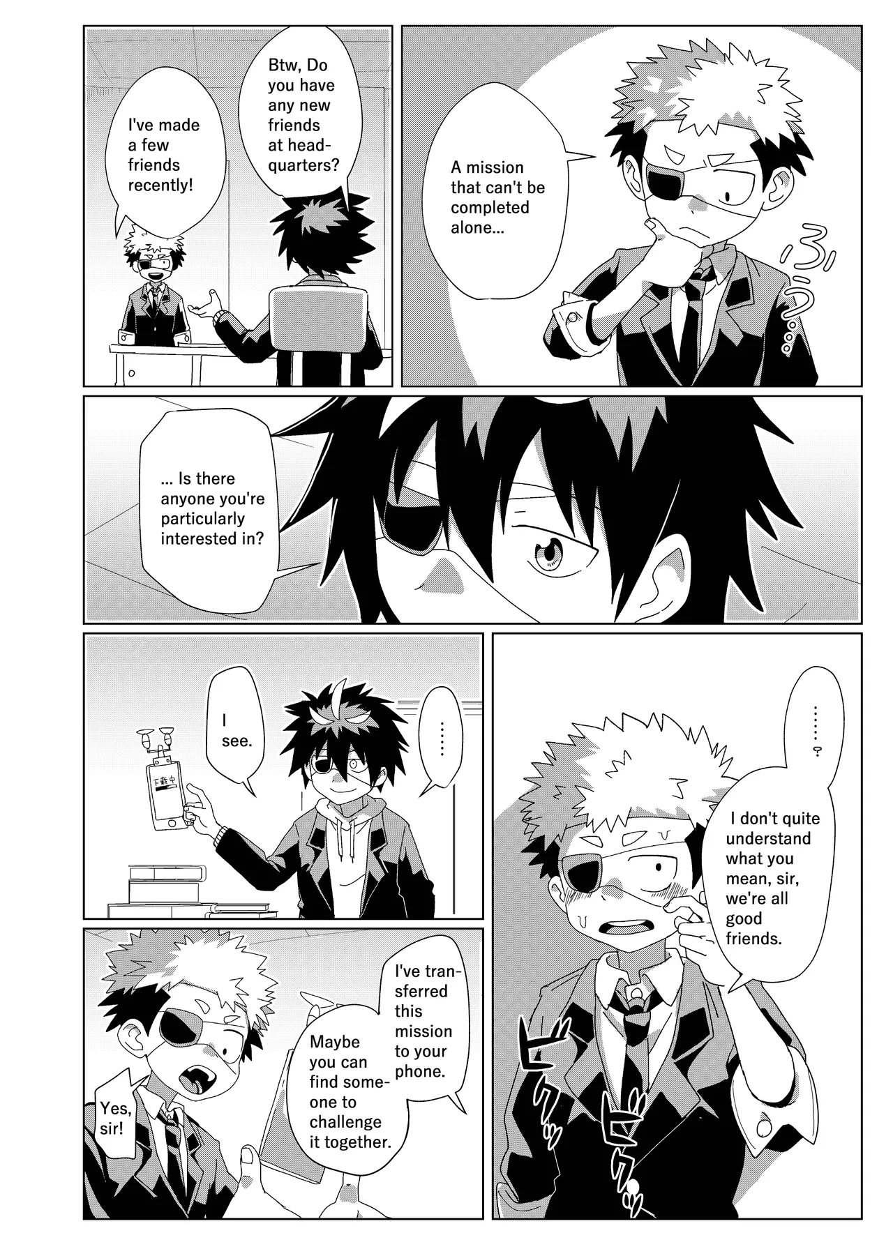 Preview page 6