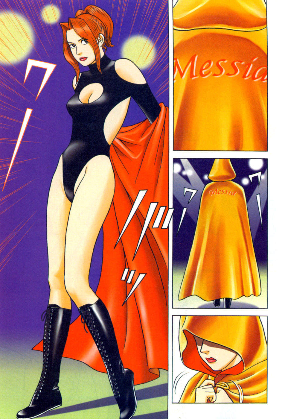 Preview page 4